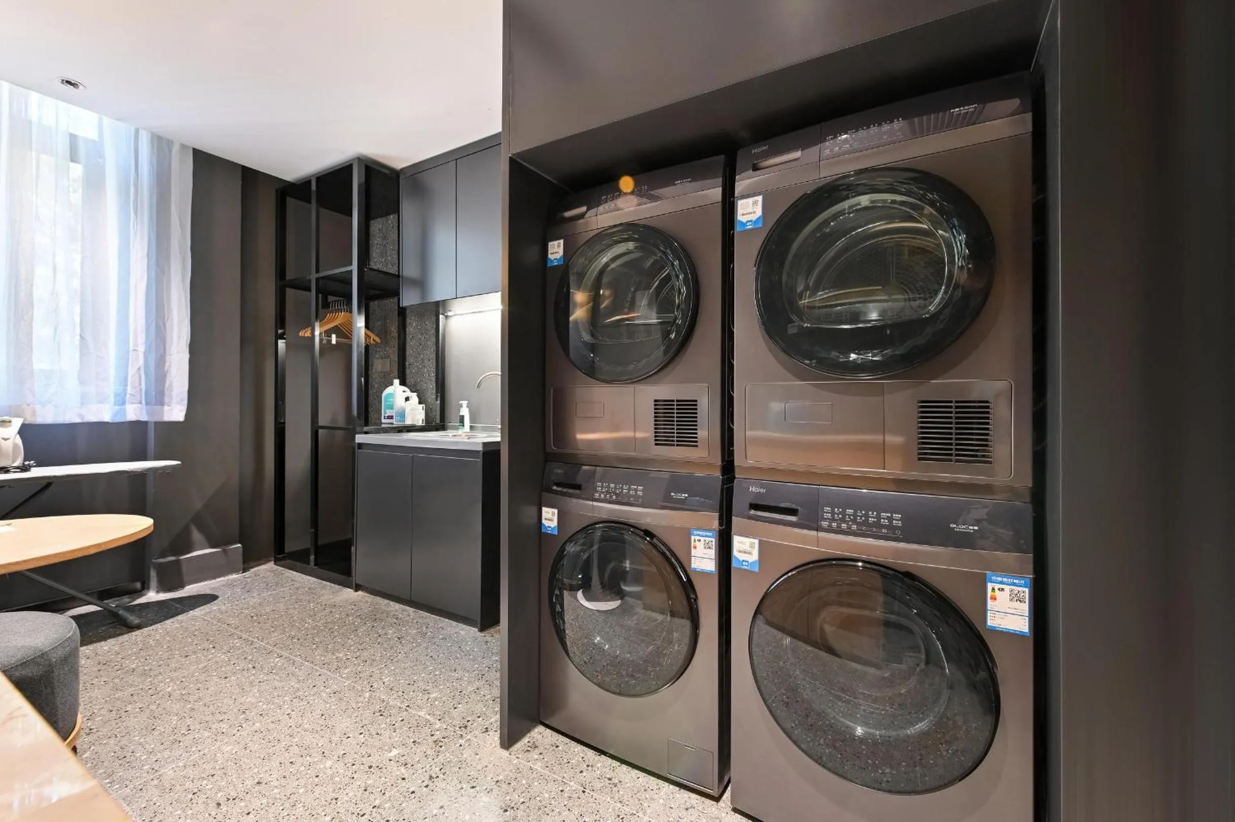 washing machine in Atour X Hotel Beijing Sanlitun Agricultural Exhibition Hall