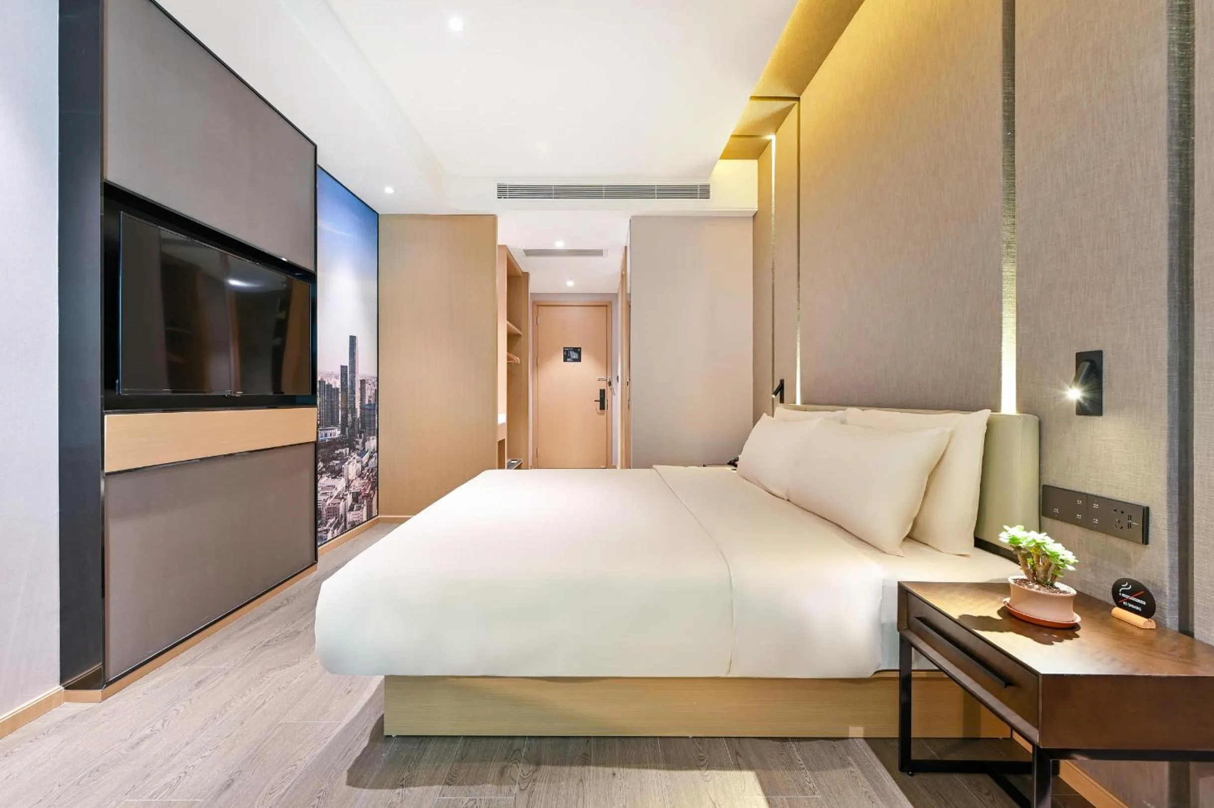 Bed in Atour Hotel Tianjin Eye