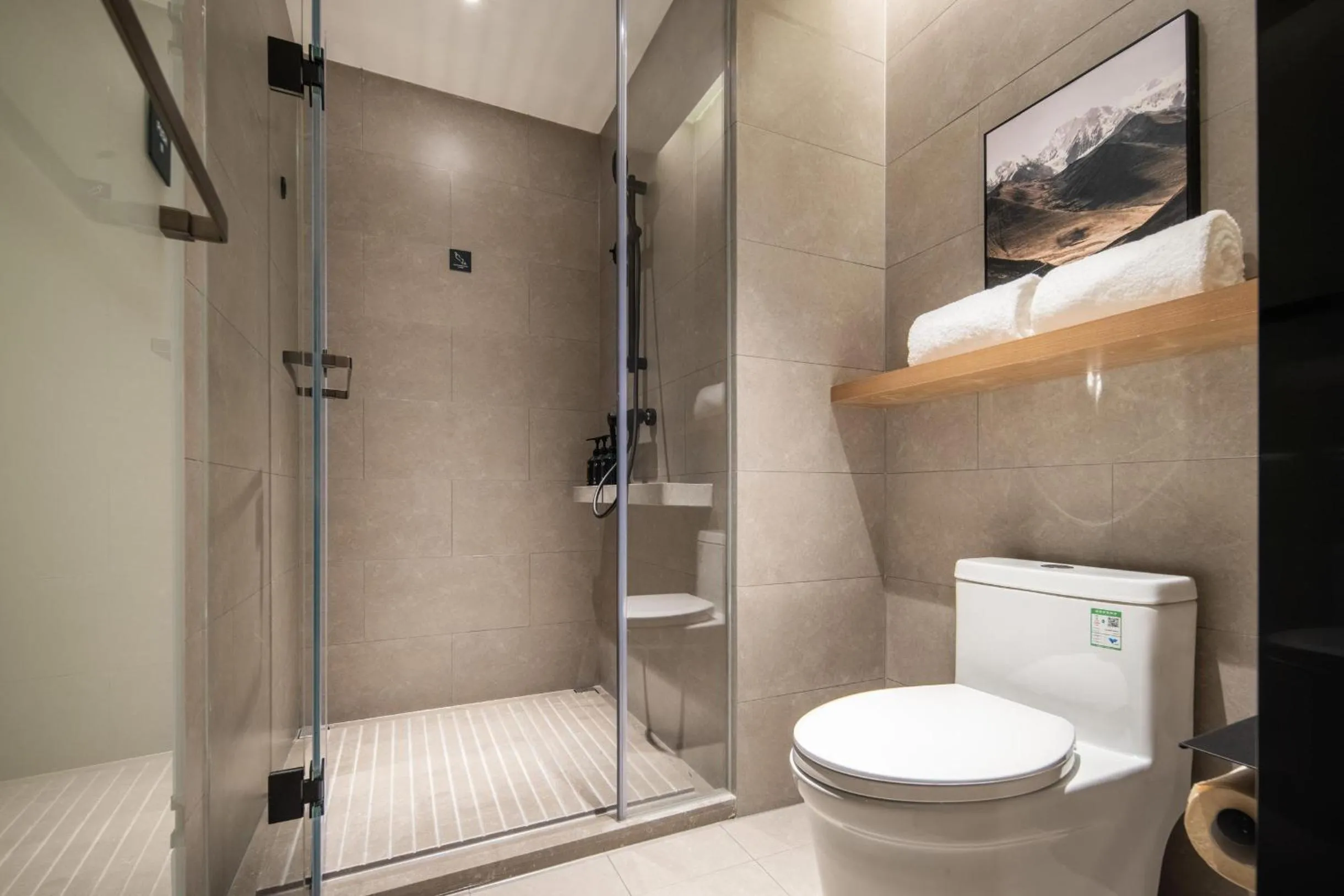 Atour Hotel Tianjin Zhongbei Haitai Industrial Park