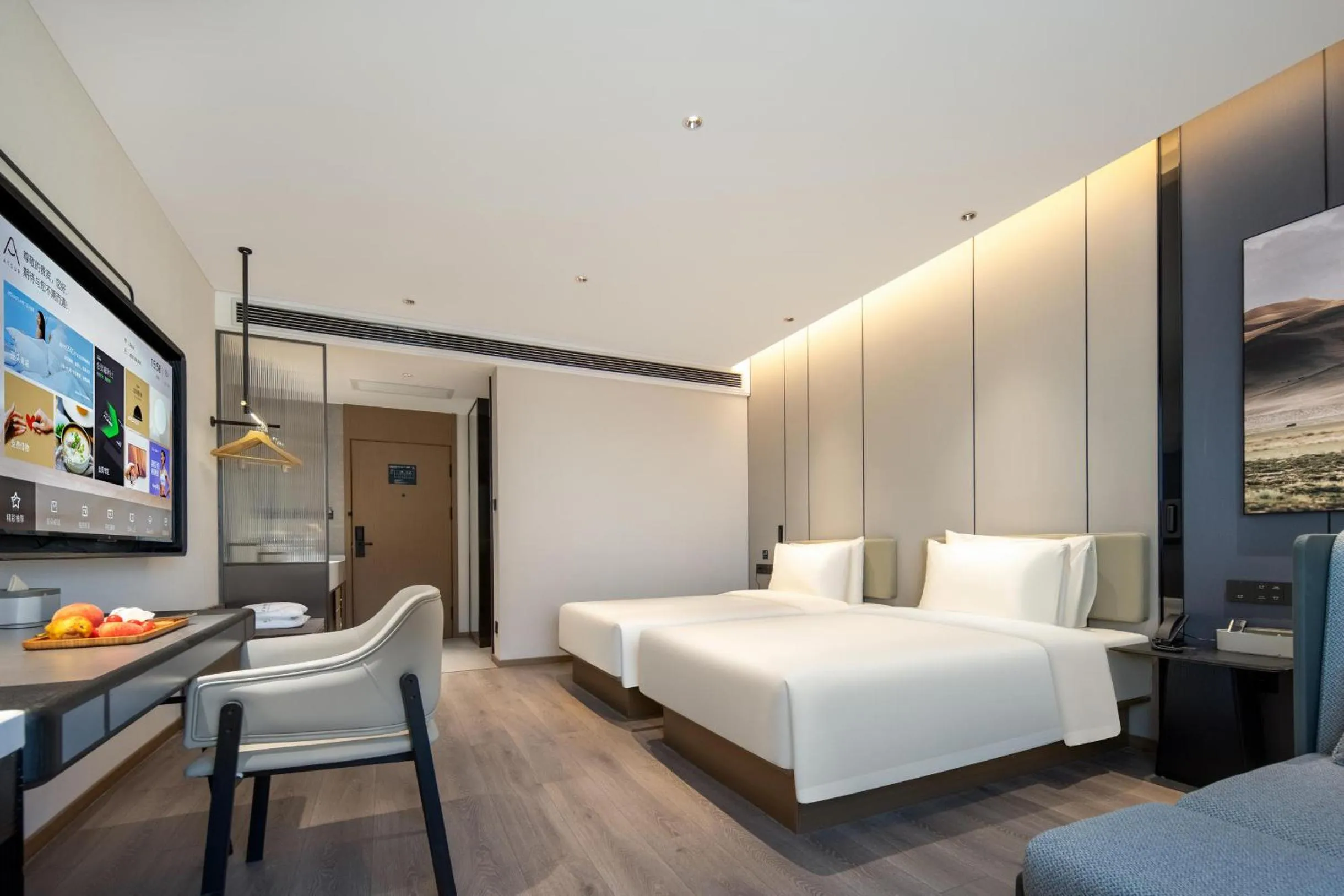 Bed in Atour Hotel Tianjin Zhongbei Haitai Industrial Park