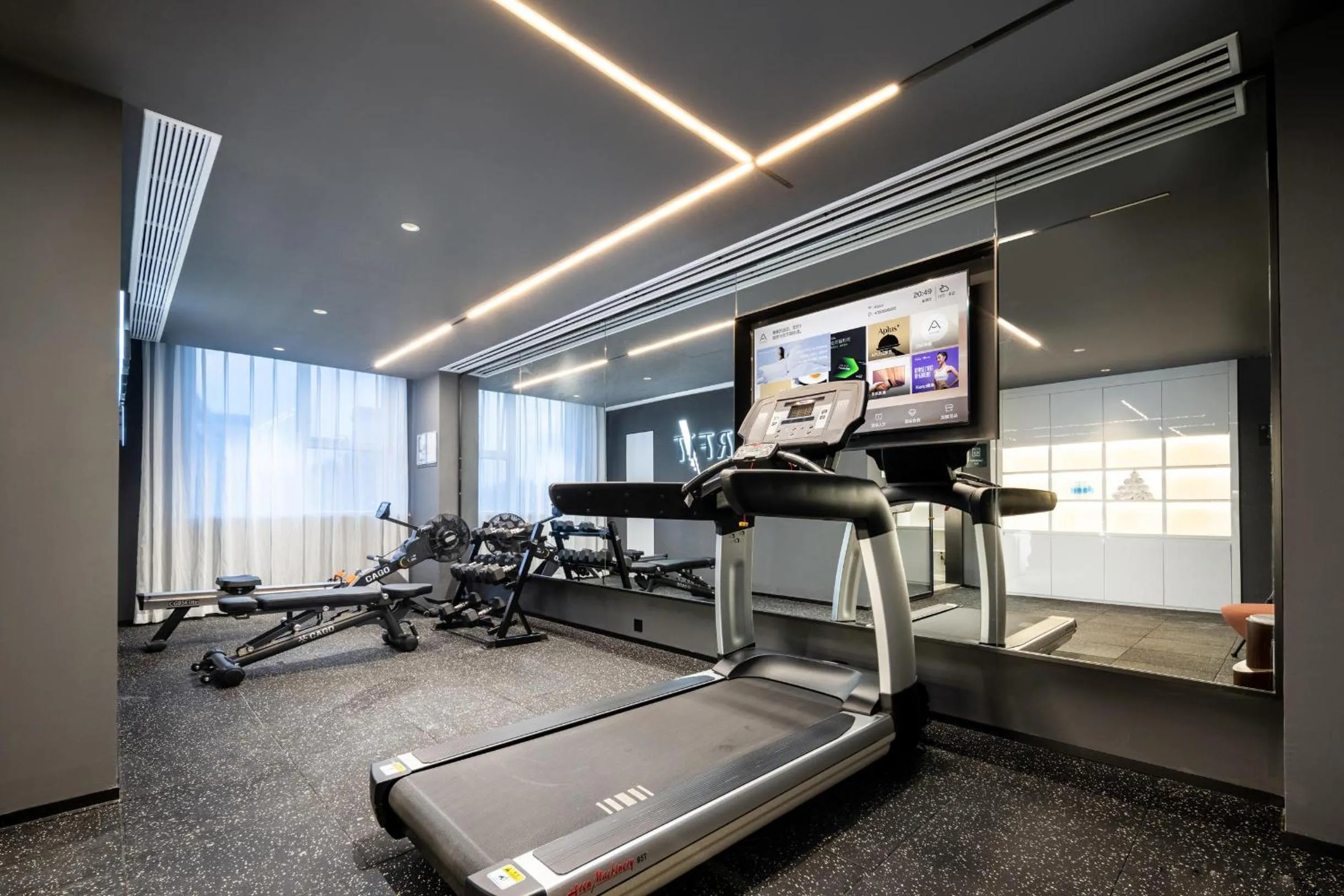 Atour Hotel Tianjin Zhongbei Haitai Industrial Park