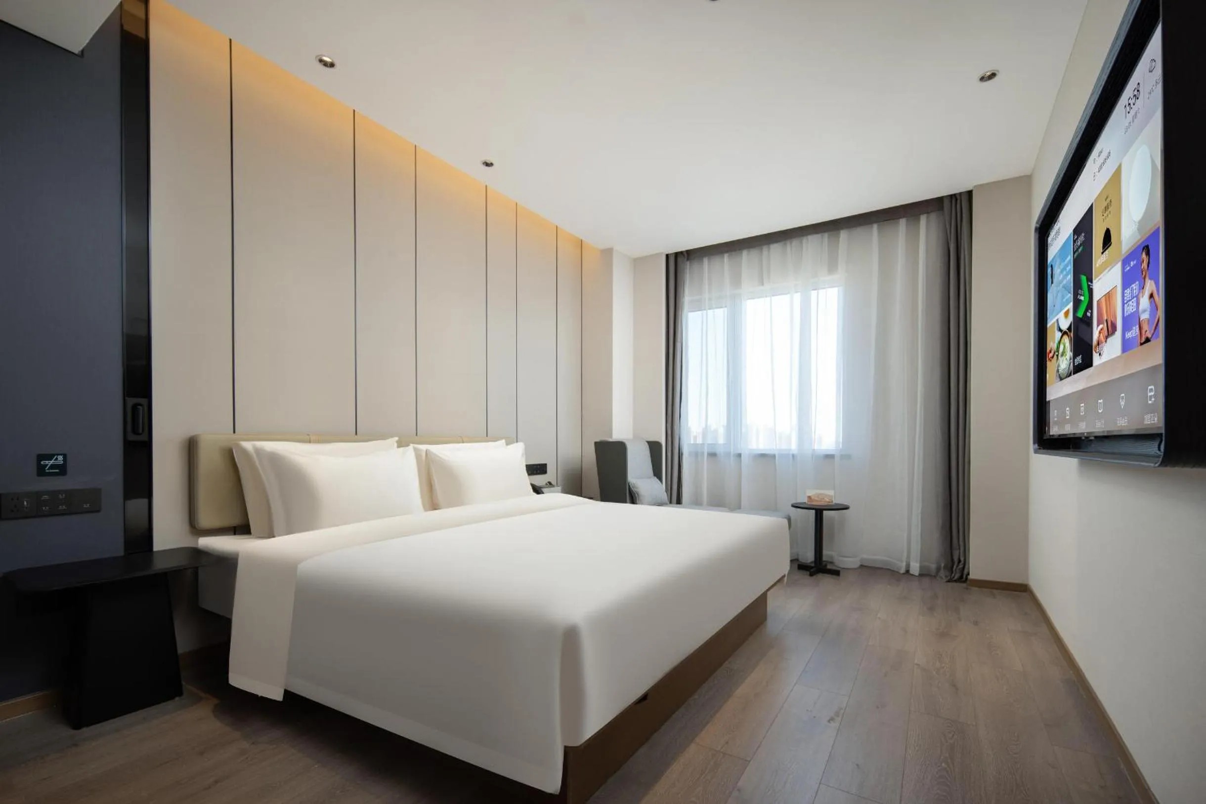 Bed in Atour Hotel Tianjin Zhongbei Haitai Industrial Park