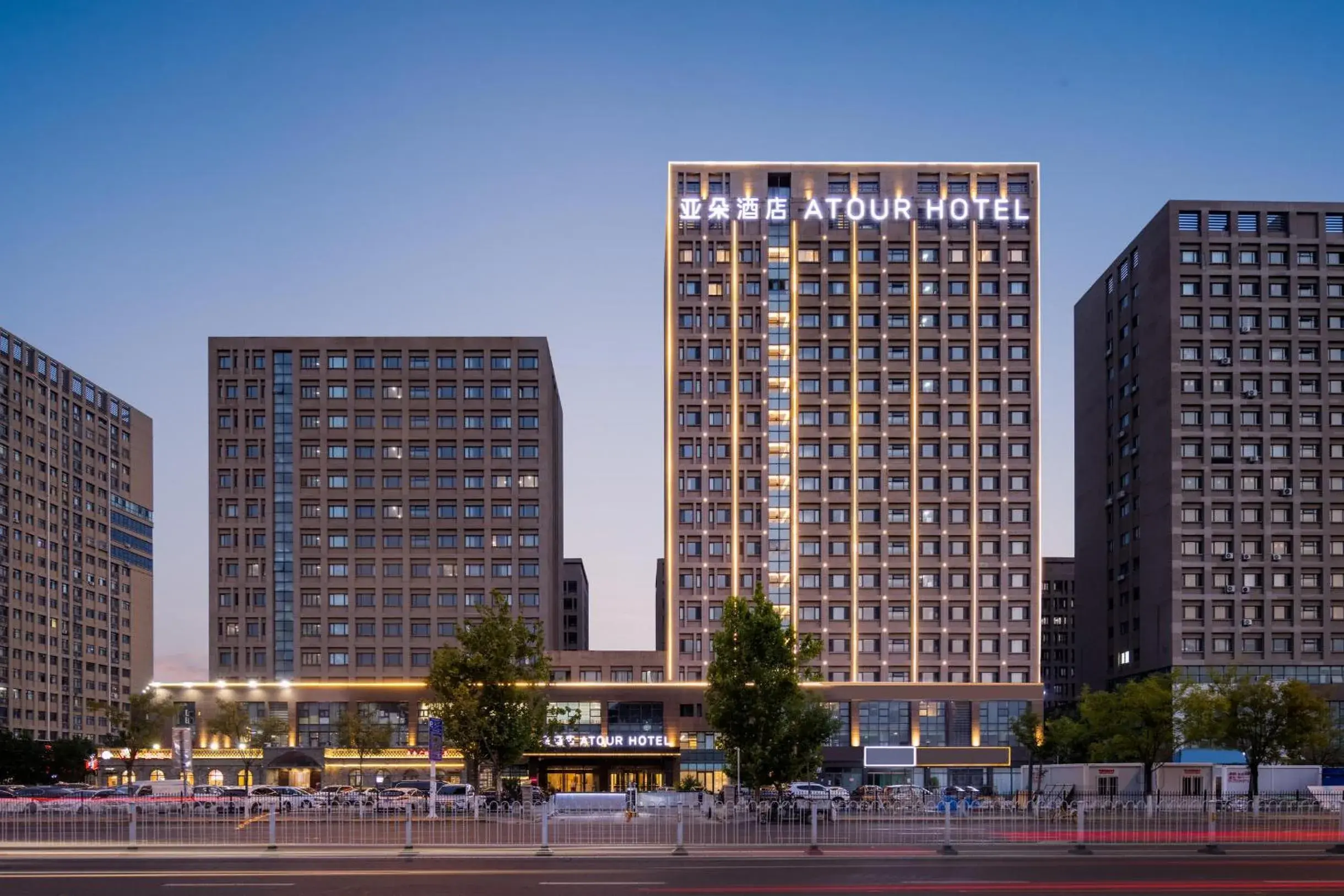 Atour Hotel Tianjin Zhongbei Haitai Industrial Park Atour Hotel Tianjin Zhongbei Haitai Industrial Park