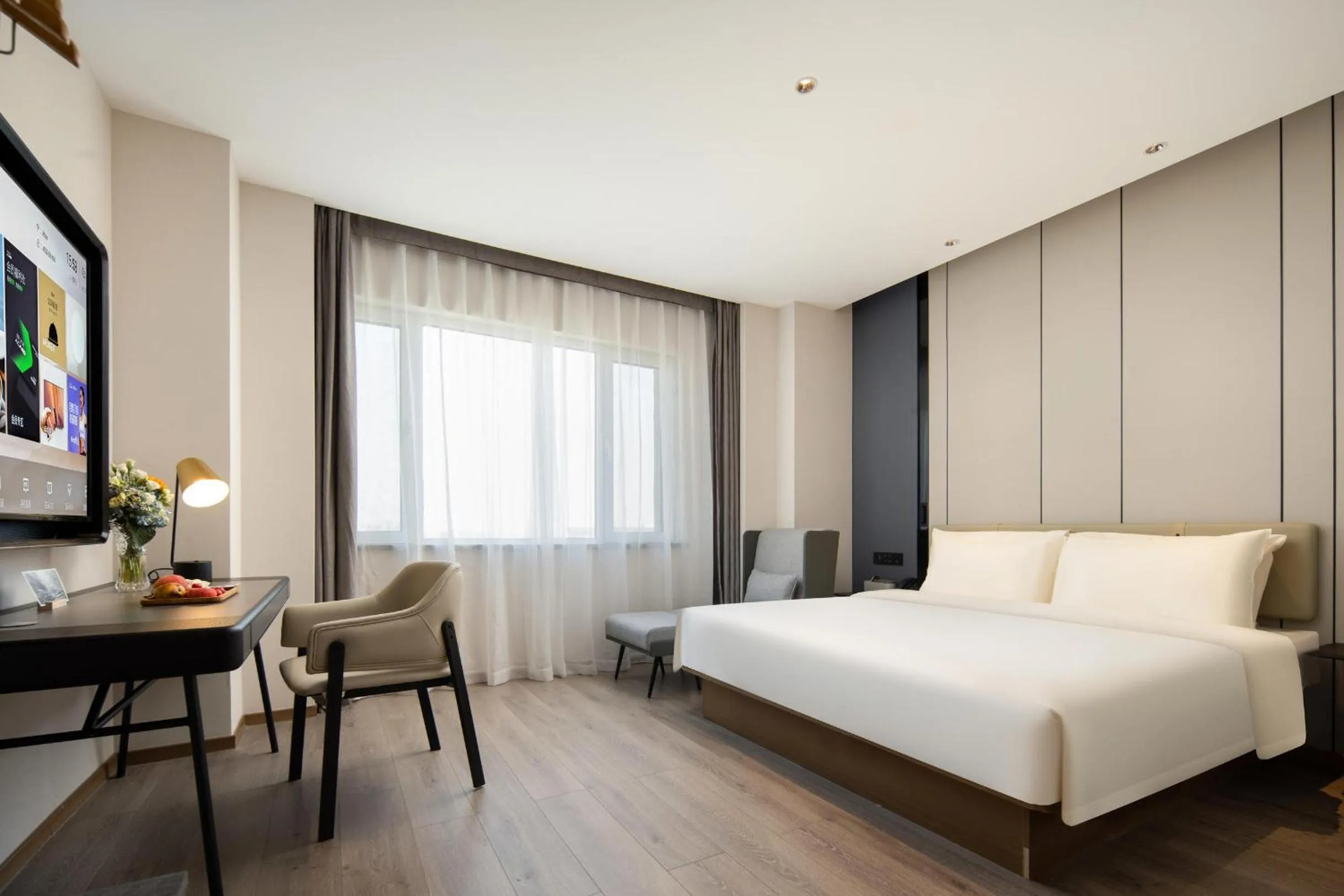 Bed in Atour Hotel Tianjin Zhongbei Haitai Industrial Park