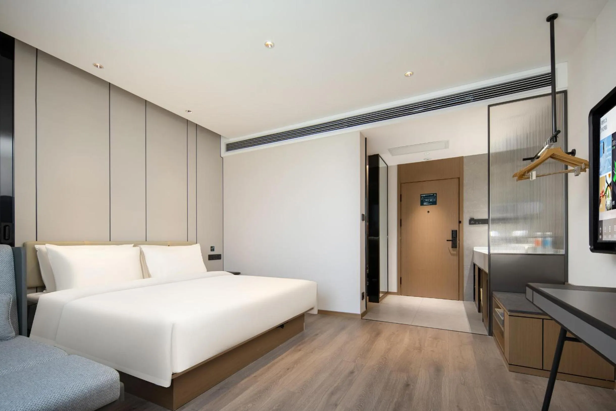 Bed in Atour Hotel Tianjin Zhongbei Haitai Industrial Park