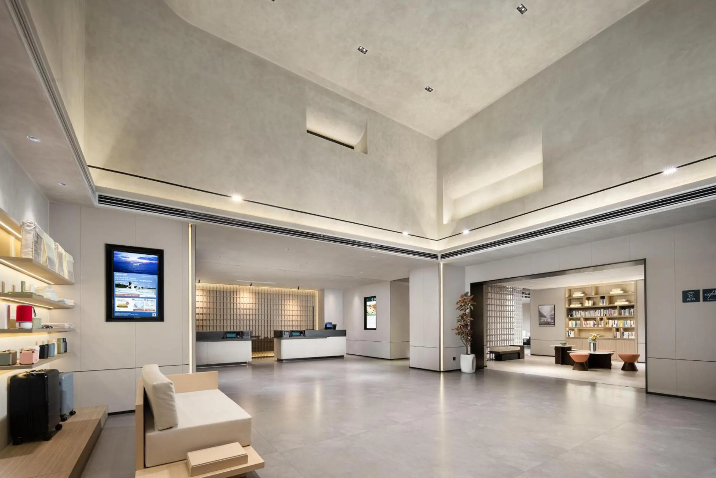 Atour Hotel Tianjin Zhongbei Haitai Industrial Park