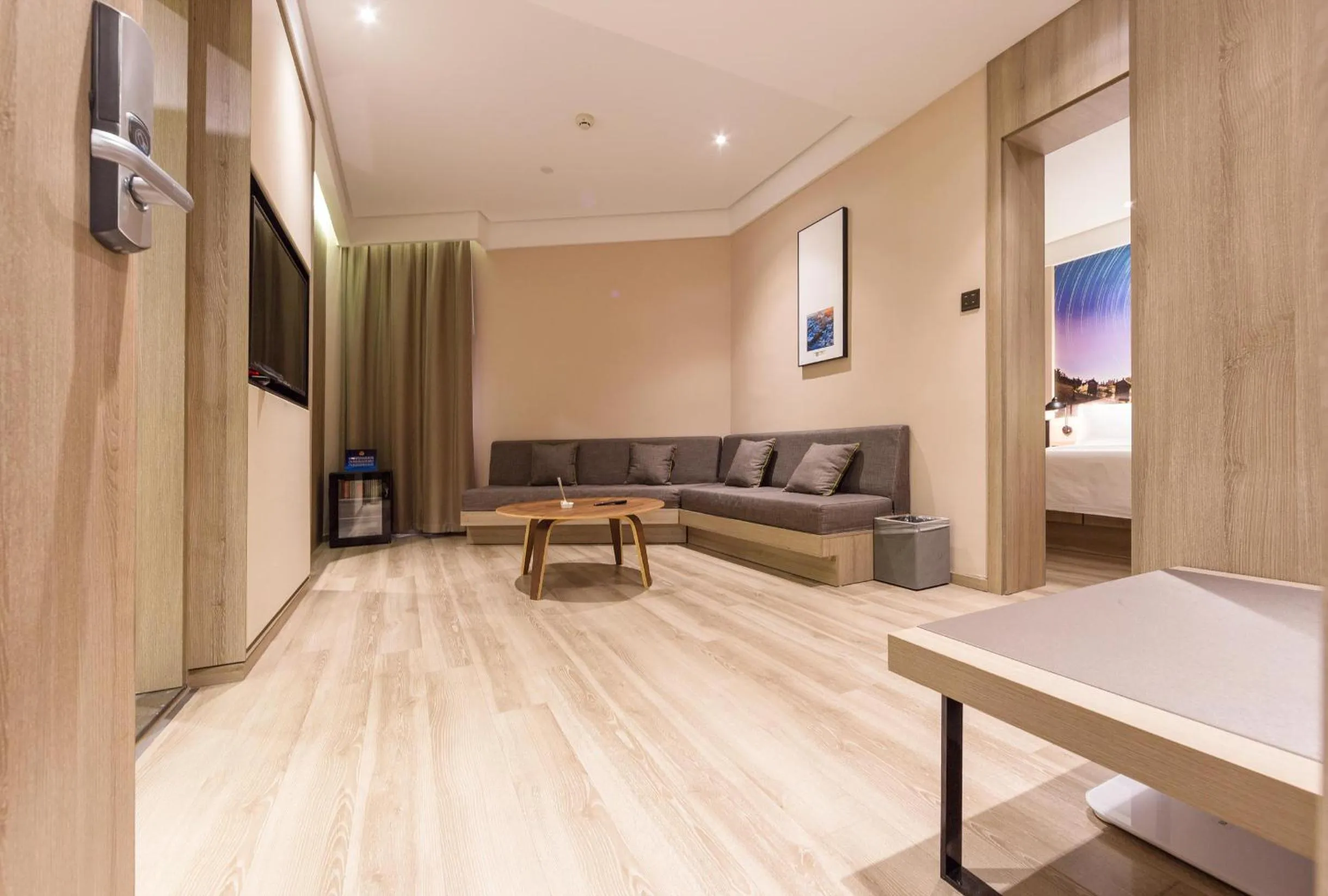 Atour Hotel Beijing Yansha Sanyuan Bridge