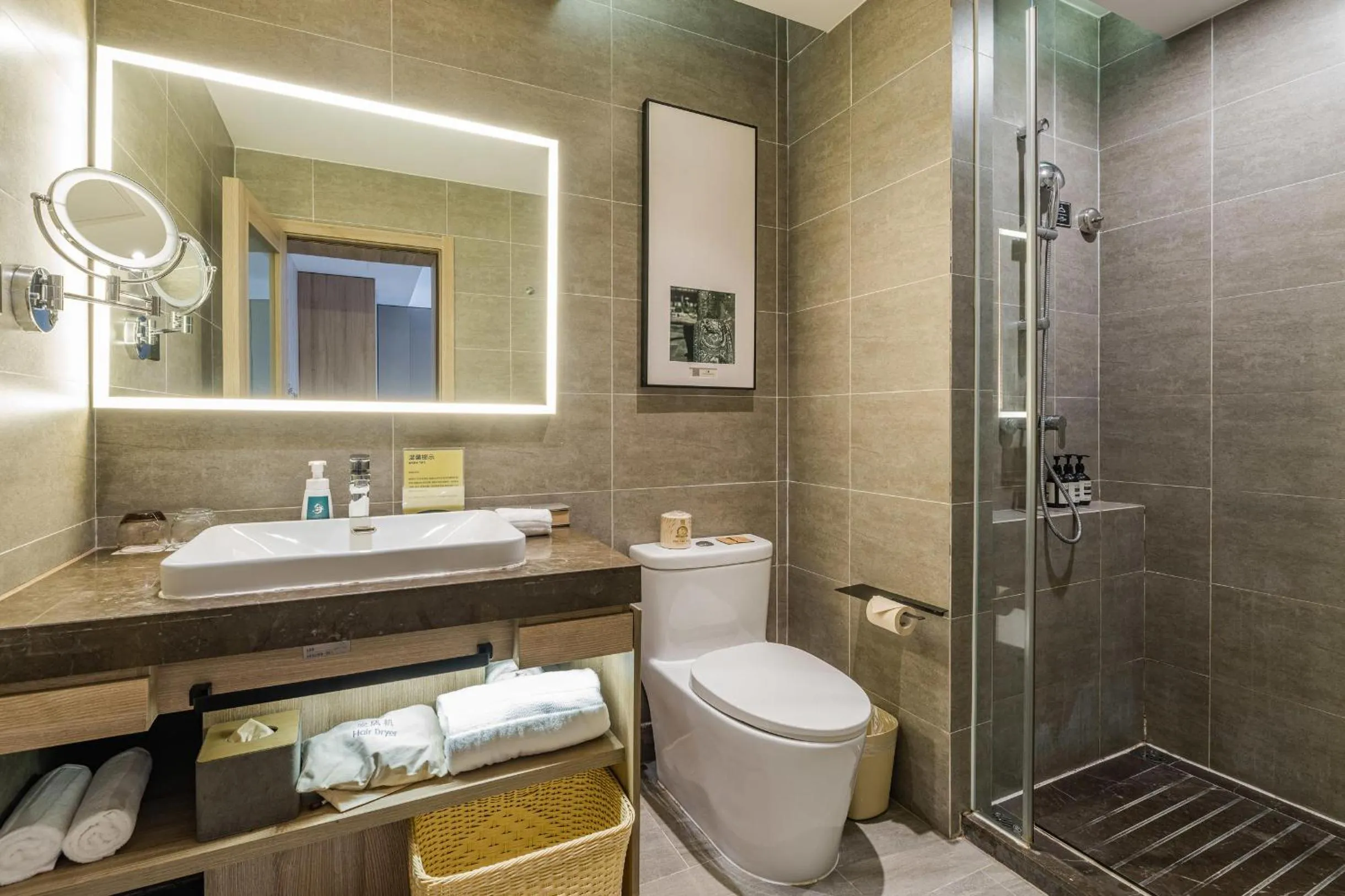 Atour Hotel Beijing Yansha Sanyuan Bridge