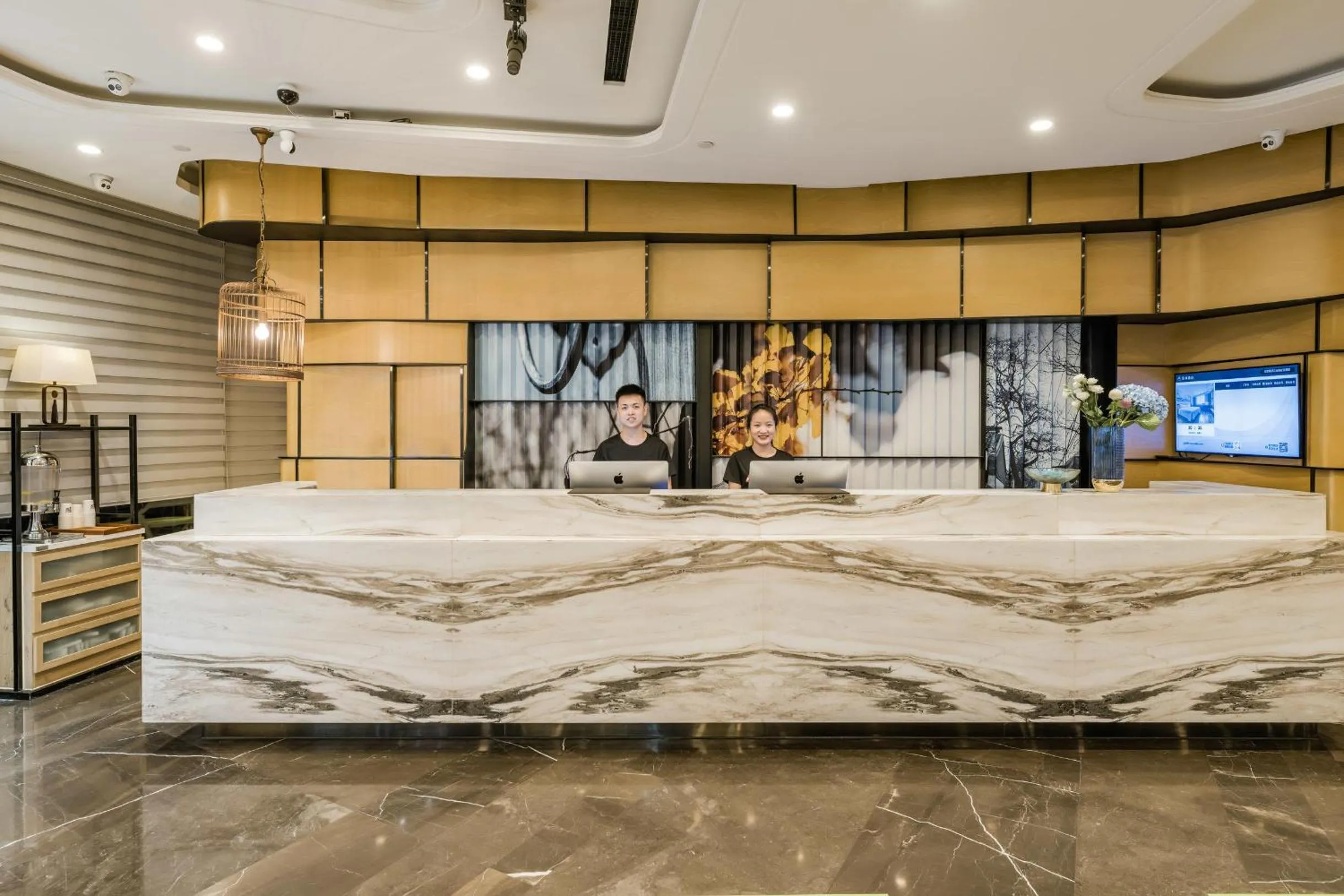 Atour Hotel Beijing Yansha Sanyuan Bridge