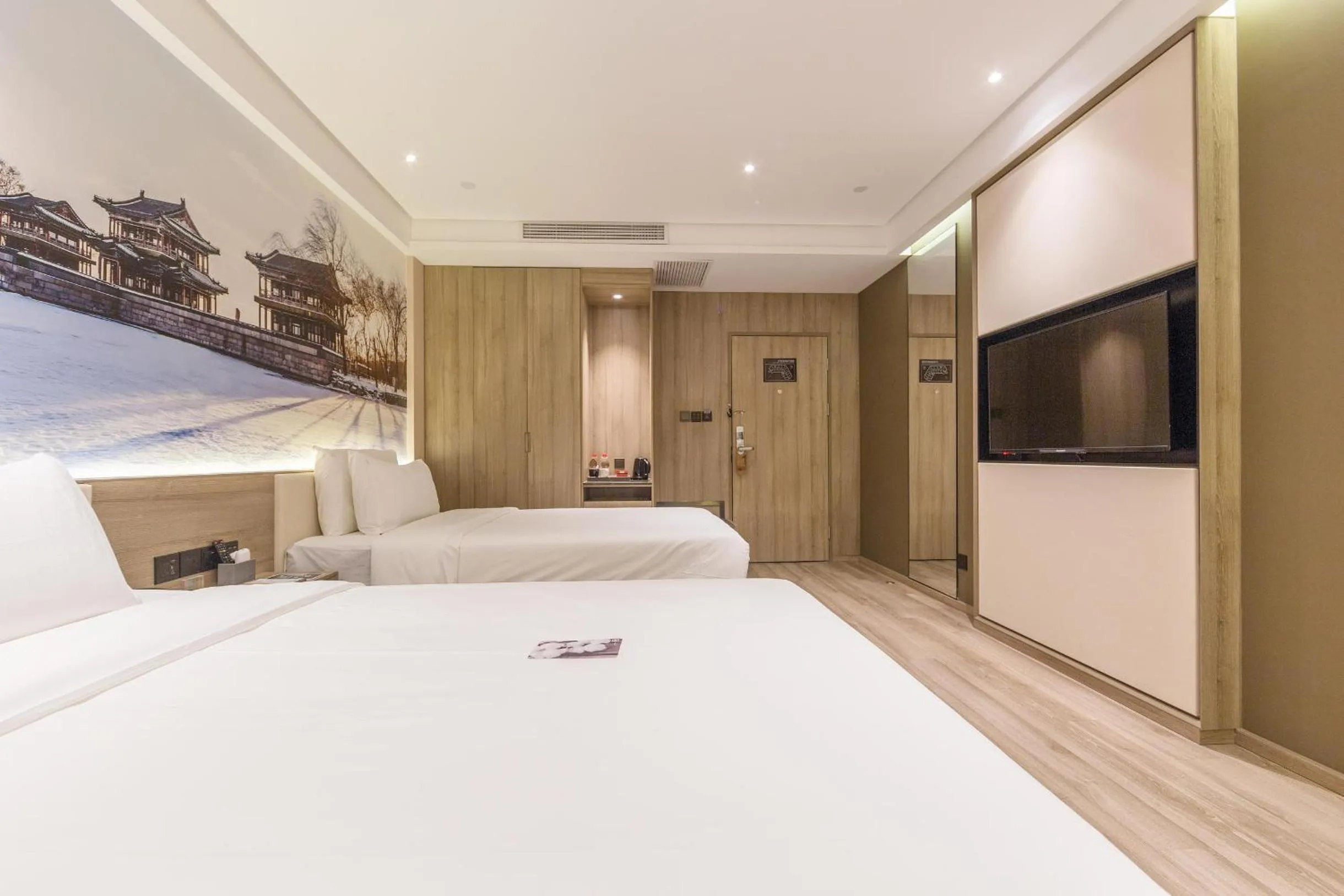 Atour Hotel Beijing Yansha Sanyuan Bridge