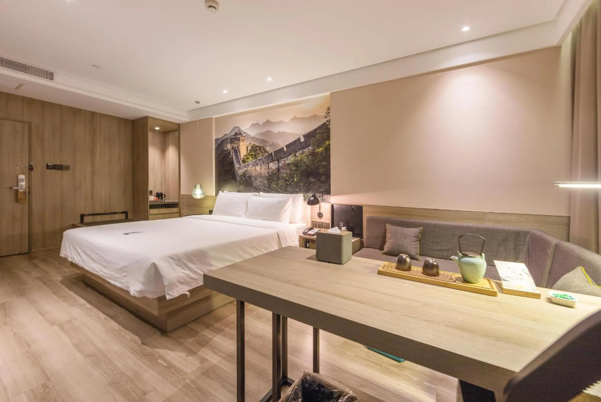 Atour Hotel Beijing Yansha Sanyuan Bridge