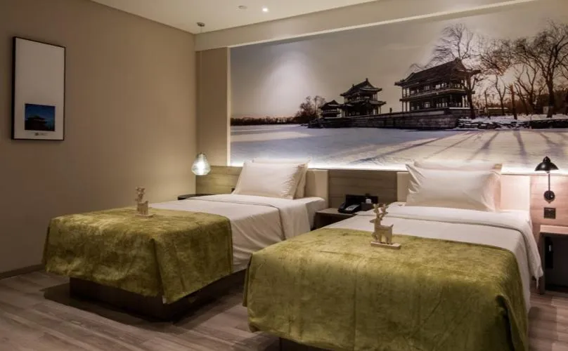 Atour Hotel Beijing Yansha Sanyuan Bridge