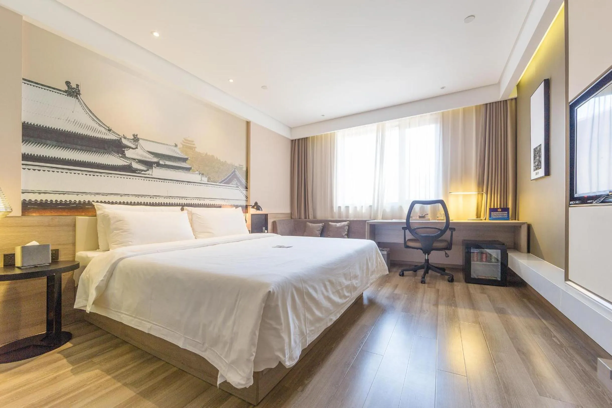 Atour Hotel Beijing Yansha Sanyuan Bridge