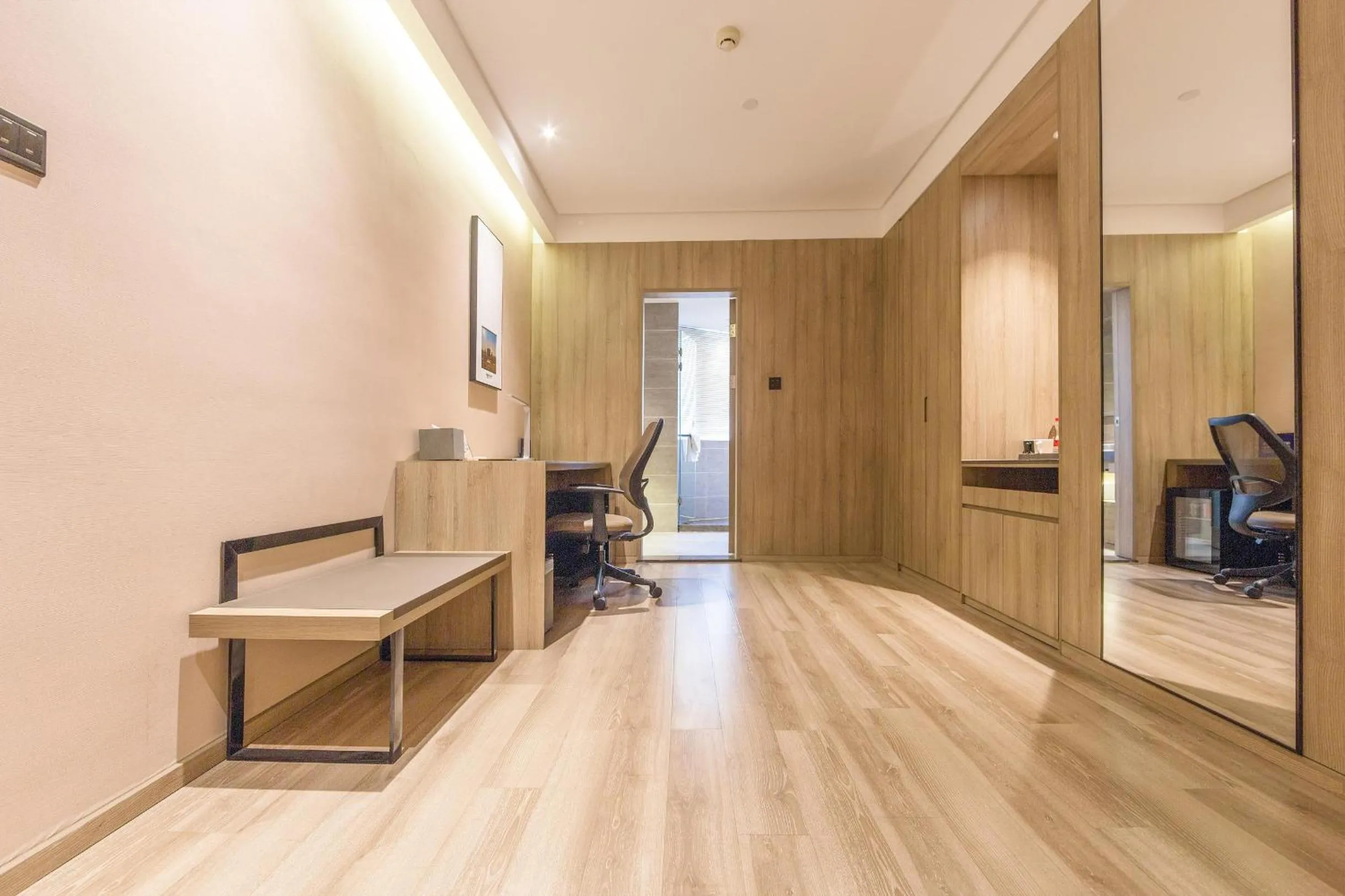 Atour Hotel Beijing Yansha Sanyuan Bridge