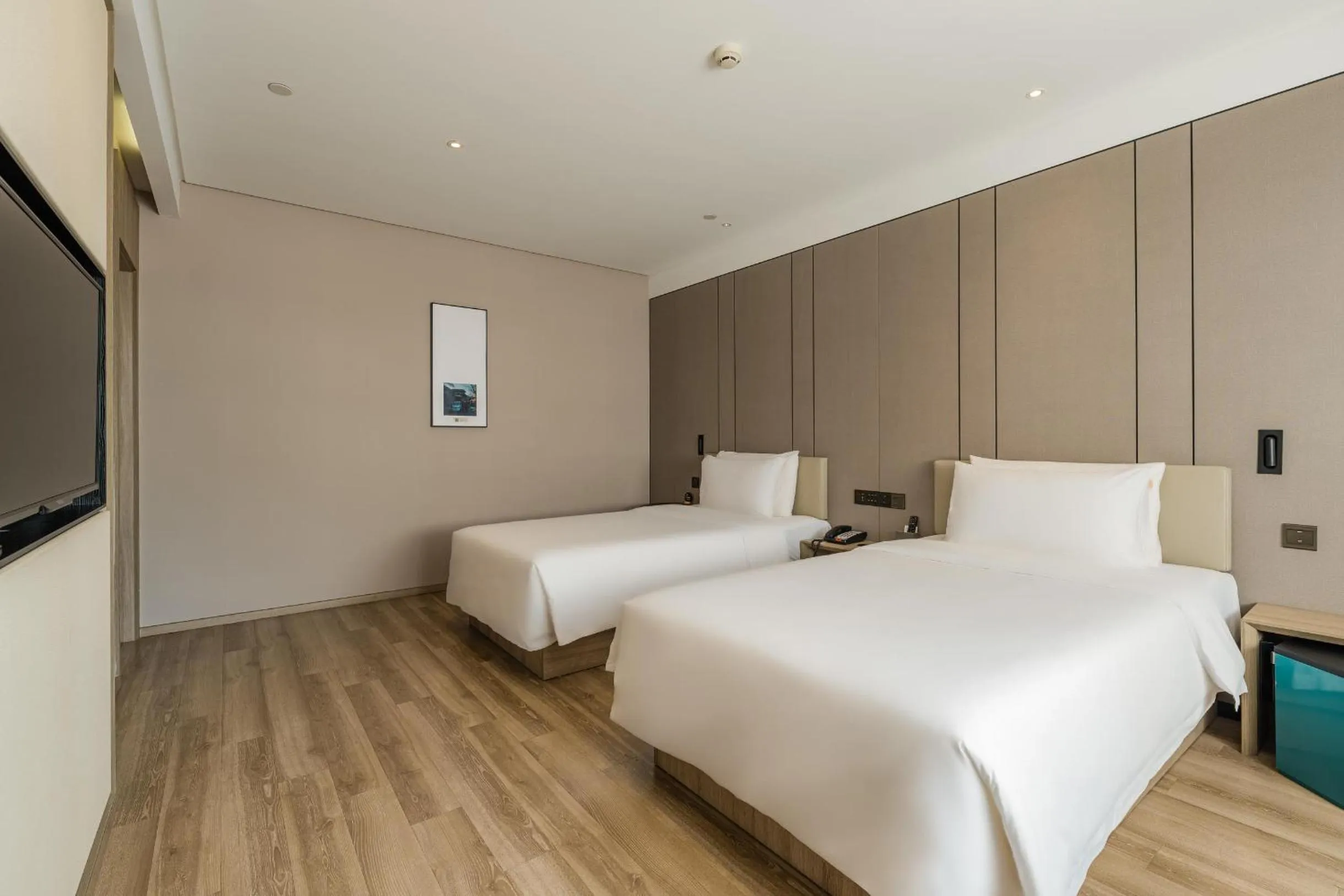 Atour Hotel Beijing Yansha Sanyuan Bridge