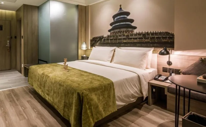 Atour Hotel Beijing Yansha Sanyuan Bridge