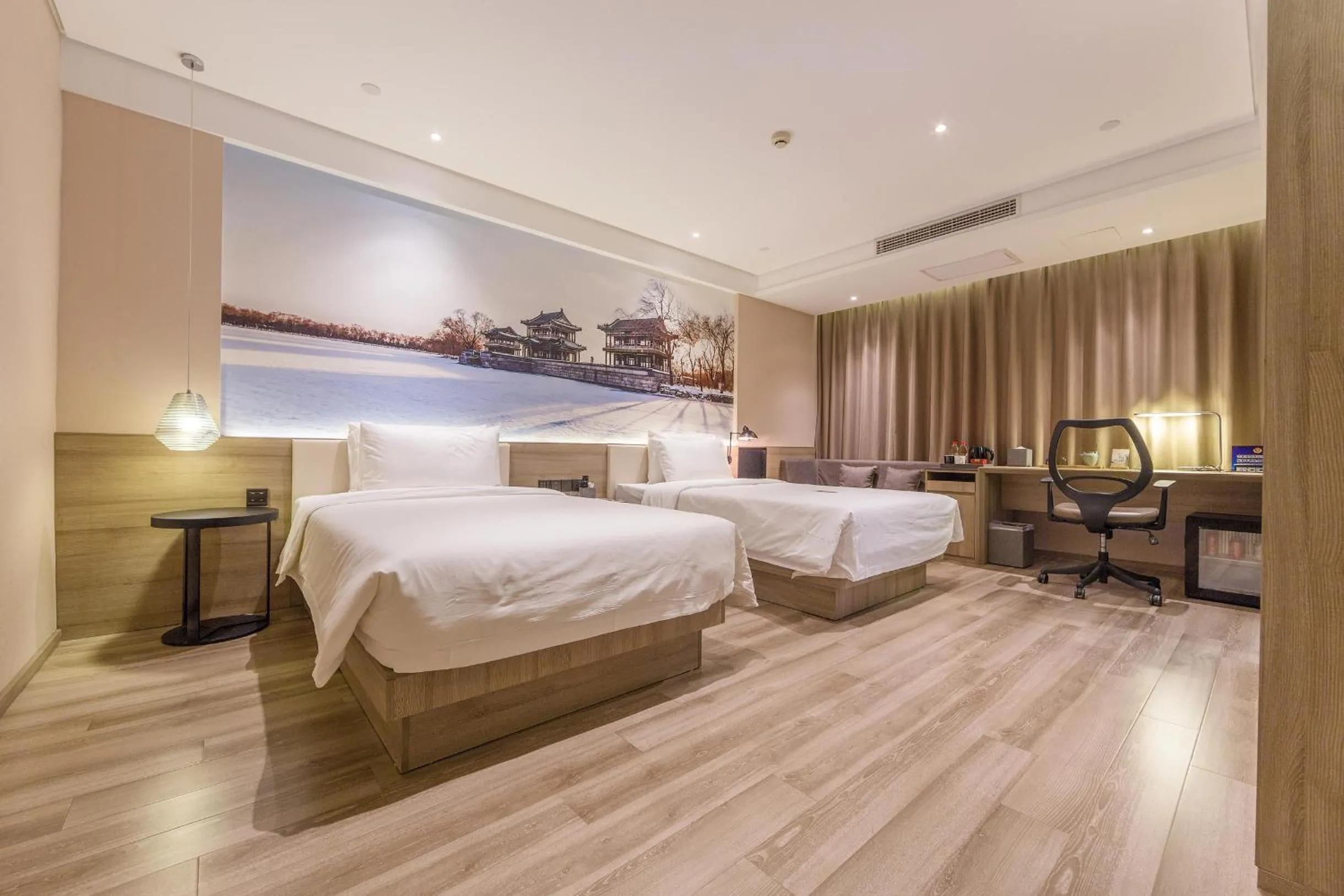 Atour Hotel Beijing Yansha Sanyuan Bridge