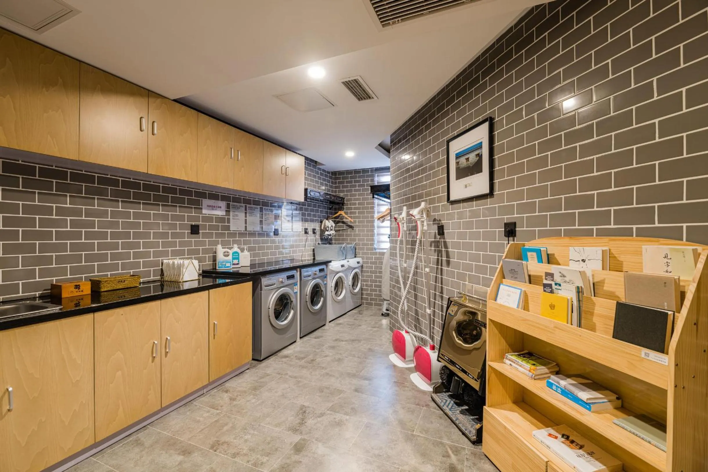 Atour Hotel Beijing Yansha Sanyuan Bridge