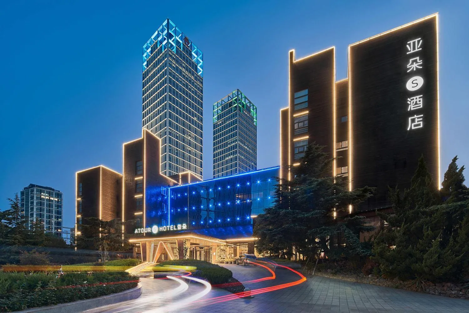 Atour S Hotel Xinghai Square