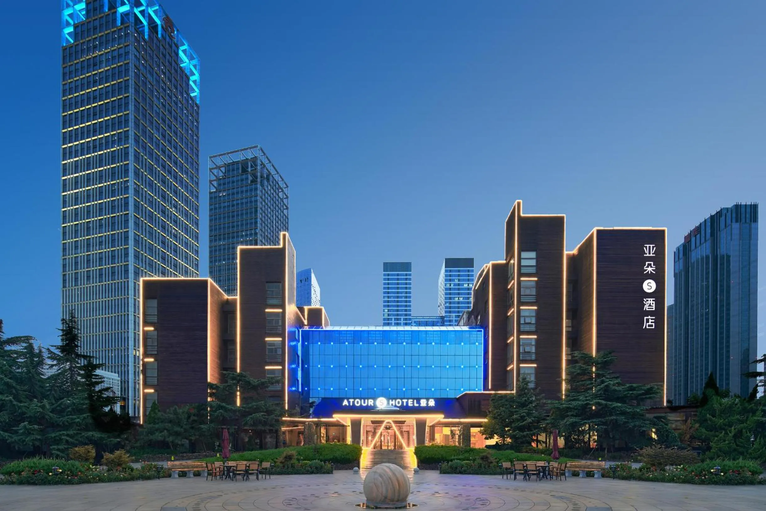 Atour S Hotel Xinghai Square