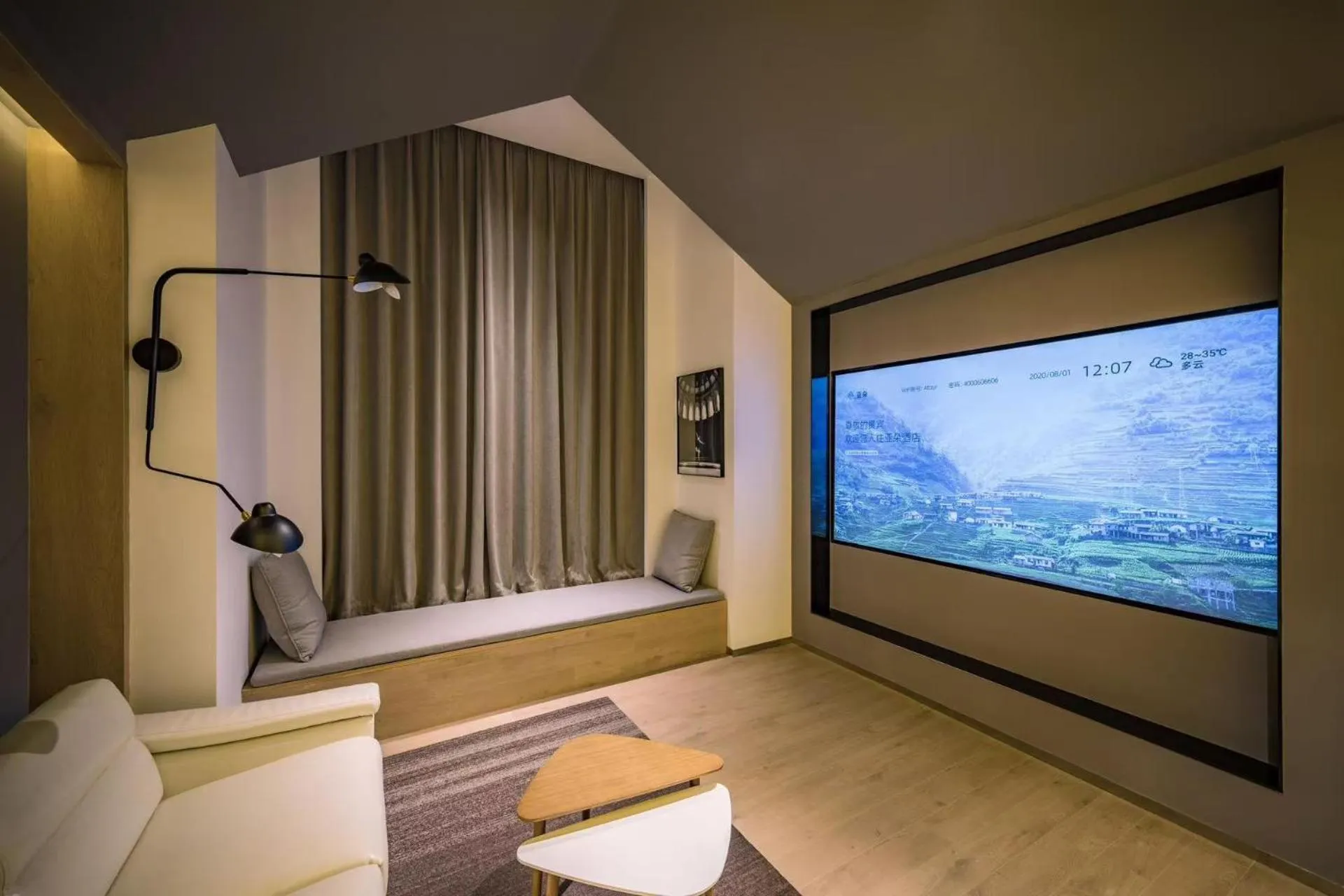 TV and multimedia in Atour S Hotel Shanghai Hongqiao Center Aegean-Late night Congee