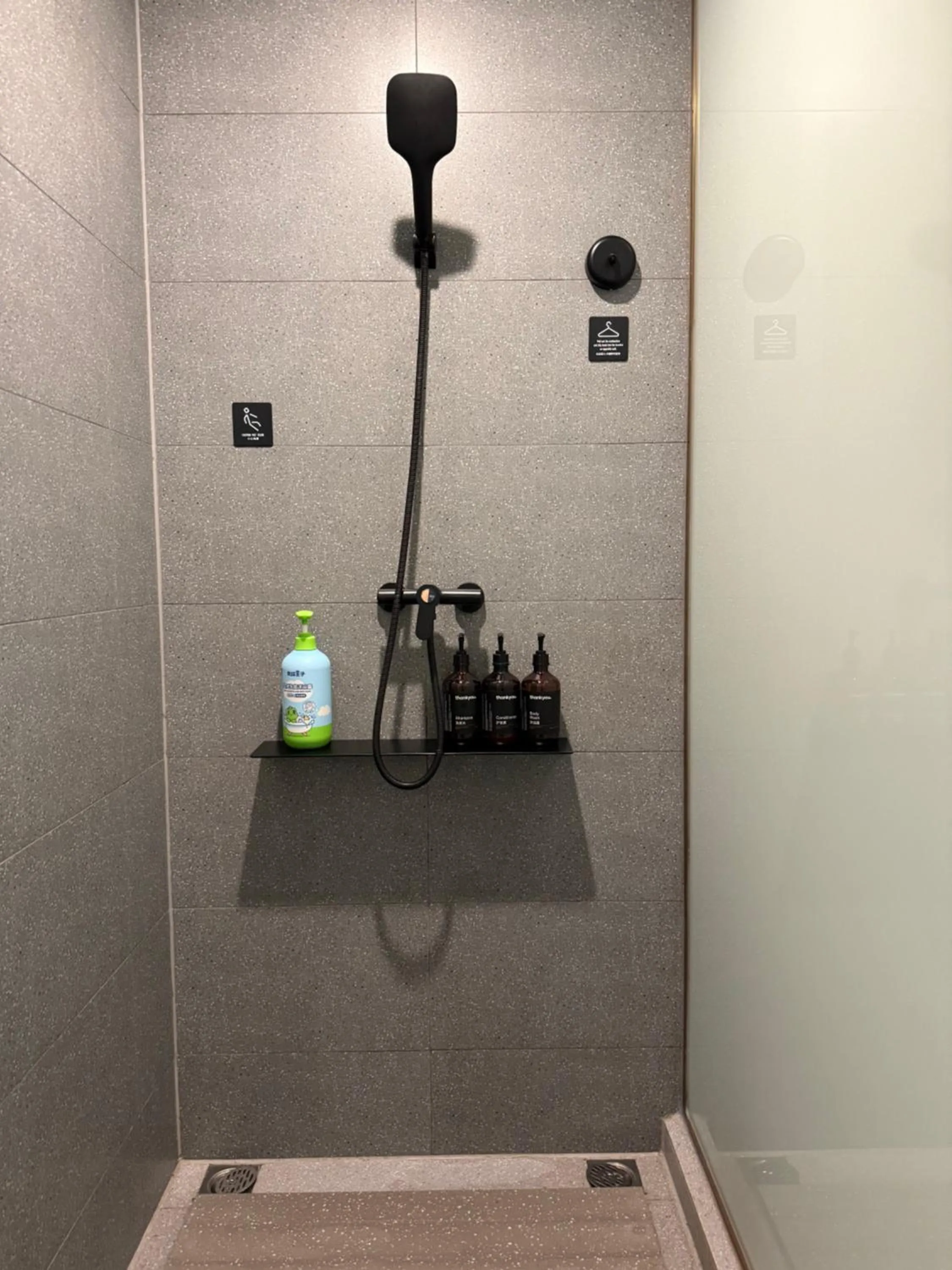 Atour Hotel,Shanghai World Expo Center Yaohua Road