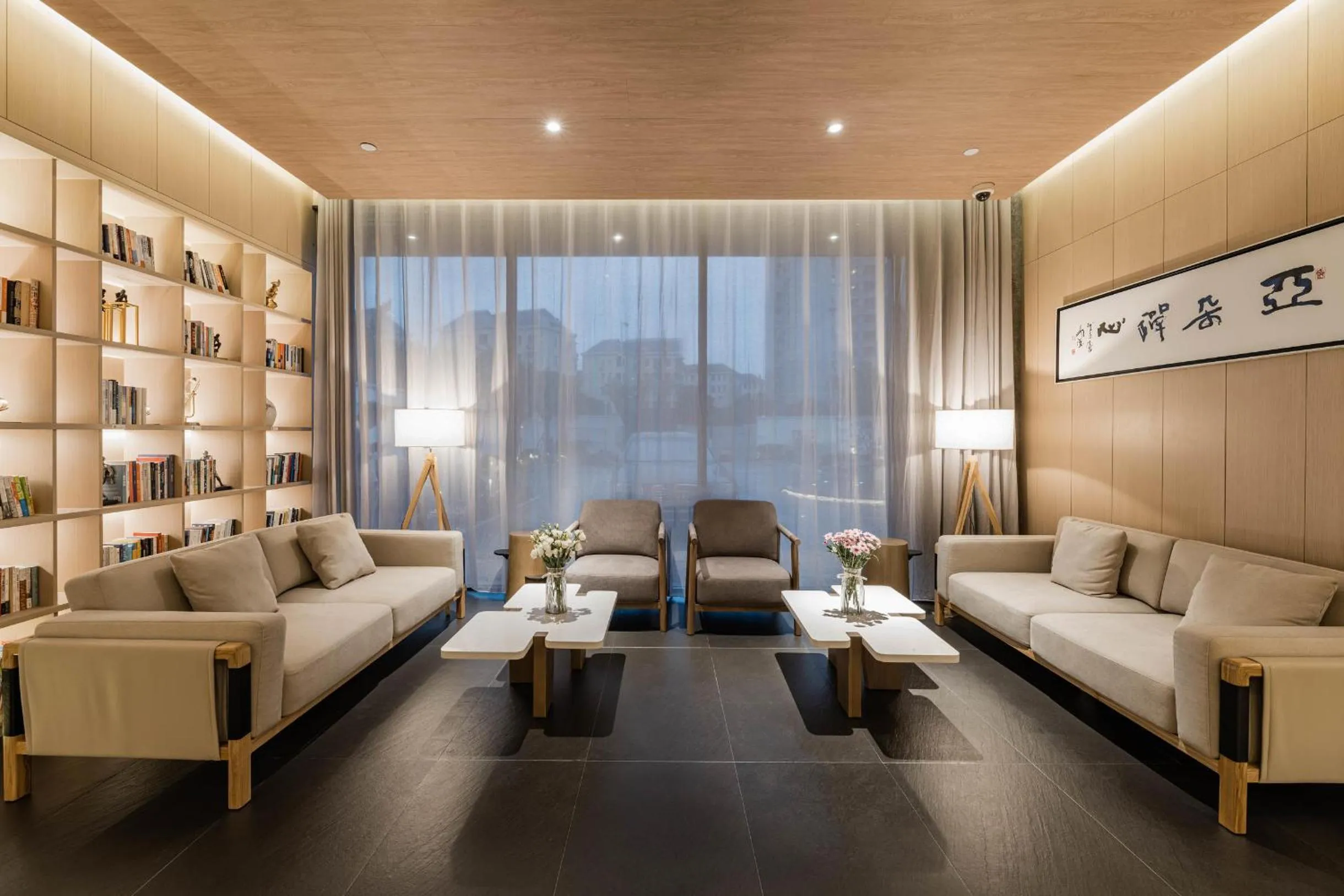 Seating area in Atour Hotel,Shanghai World Expo Center Yaohua Road