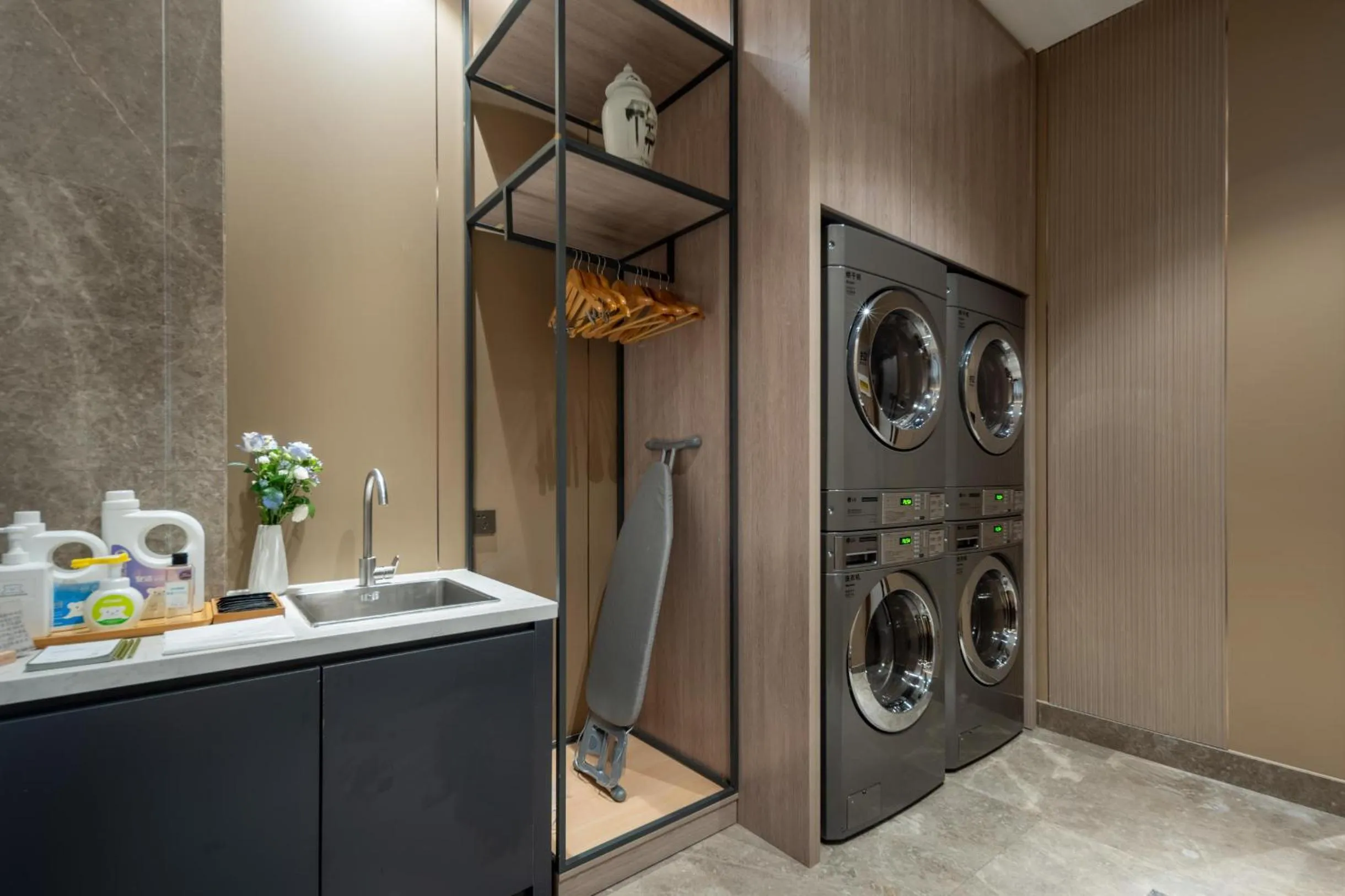 washing machine in Atour X Hotel Shanghai Lujiazui Binjiang Avenue