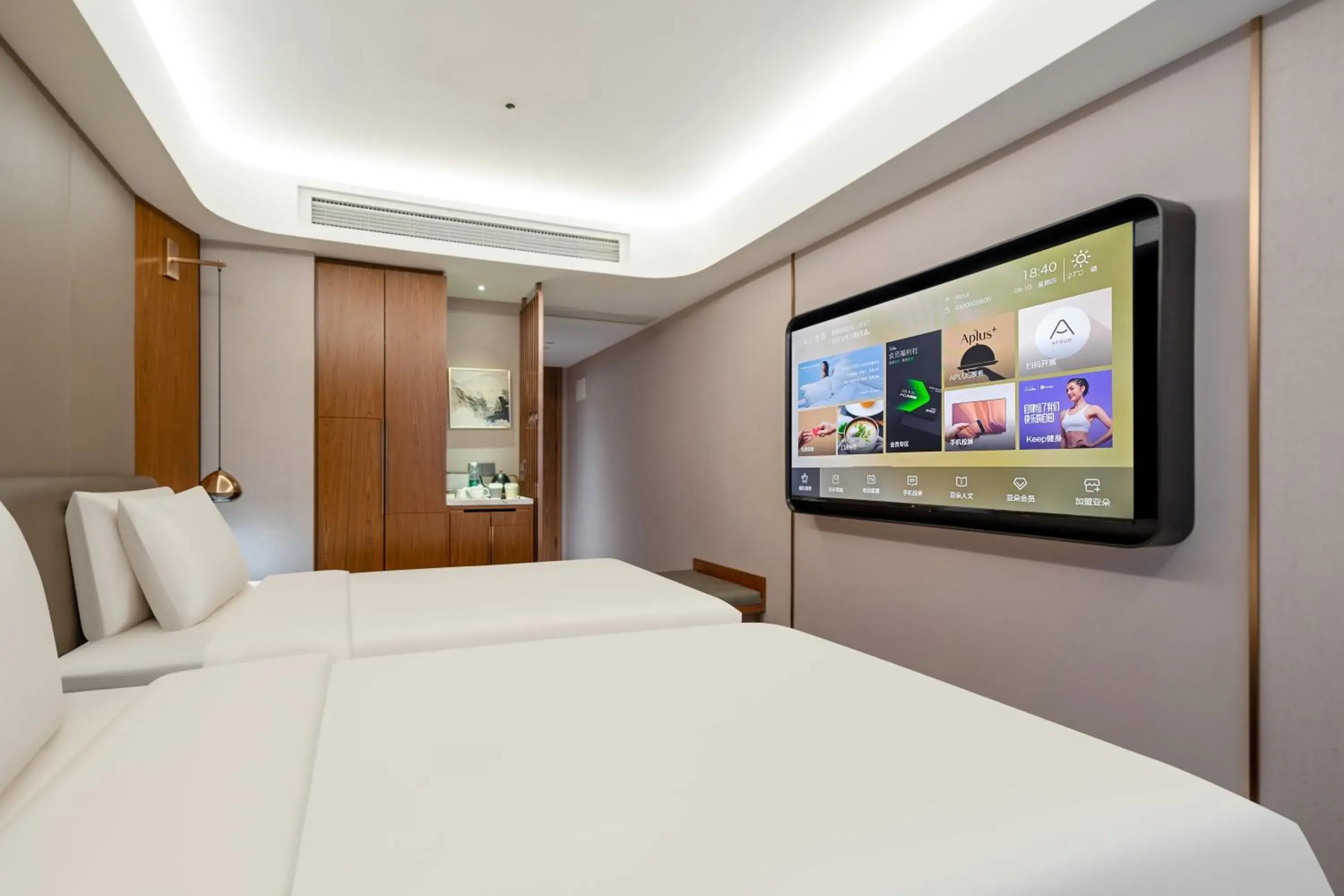 Bed in Atour X Hotel Shanghai Lujiazui Binjiang Avenue Bed in Atour X Hotel Shanghai Lujiazui Binjiang Avenue