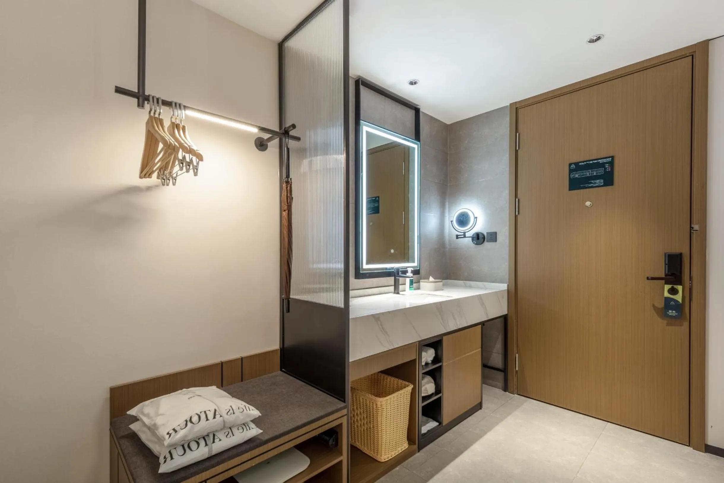 Atour Hotel Quanzhou Jinjiang Sunshine Plaza