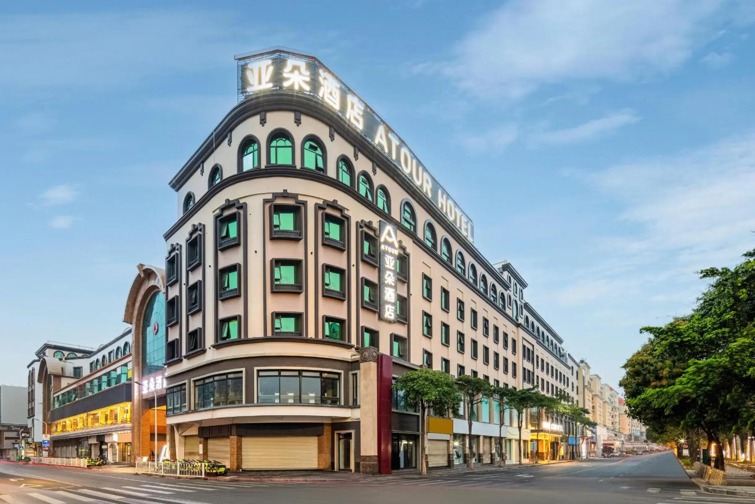 Atour Hotel Quanzhou Jinjiang Sunshine Plaza Atour Hotel Quanzhou Jinjiang Sunshine Plaza