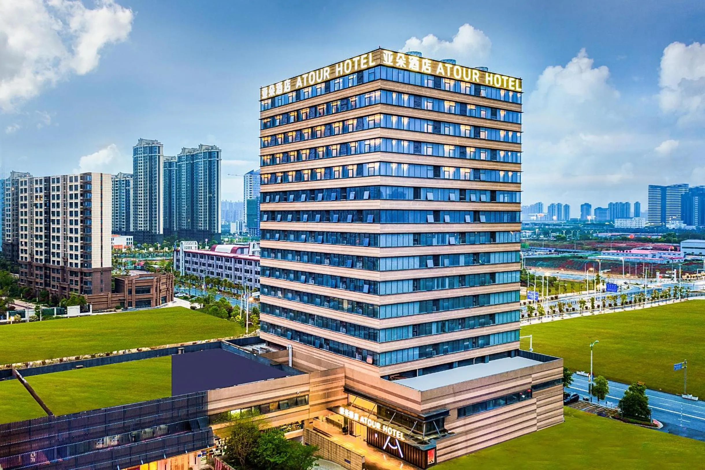 Atour Hotel Nanchang West Railway Station International Expo City