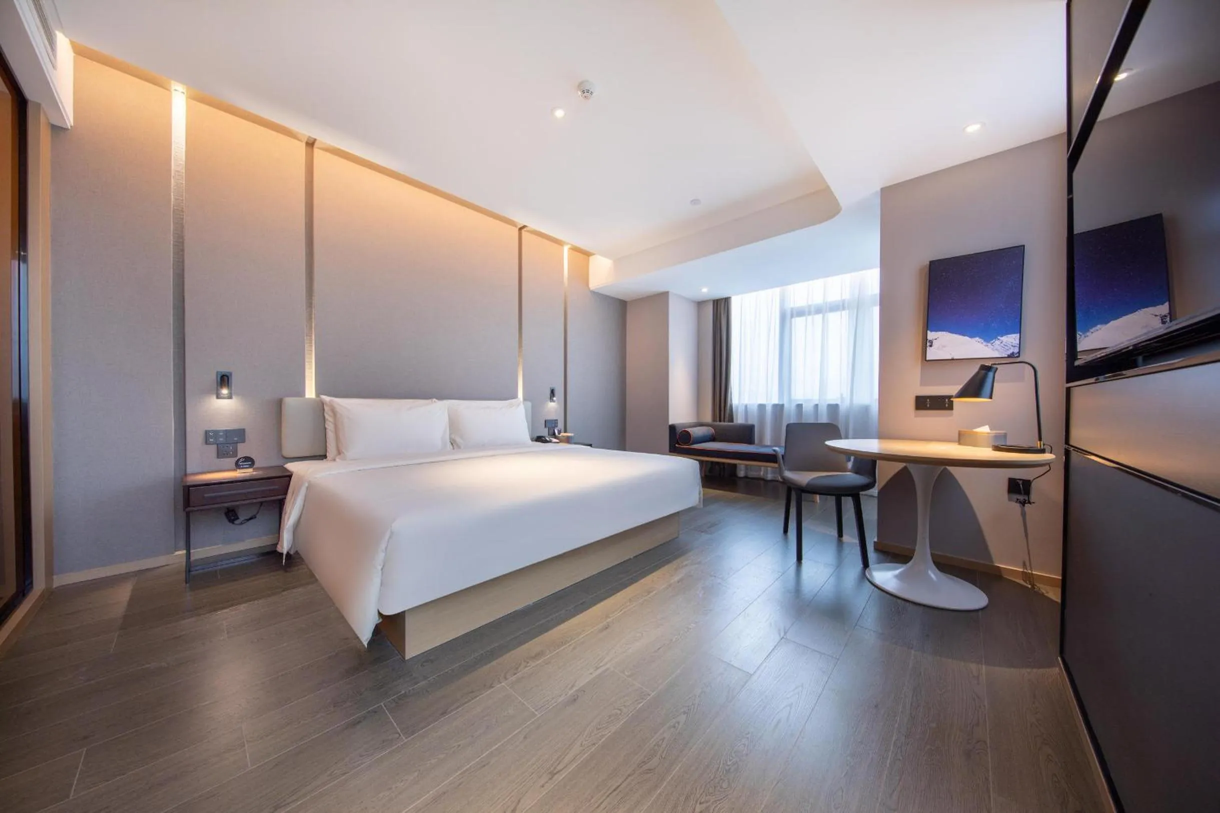 Bed in Atour Hotel Nanchang West Railway Station International Expo City