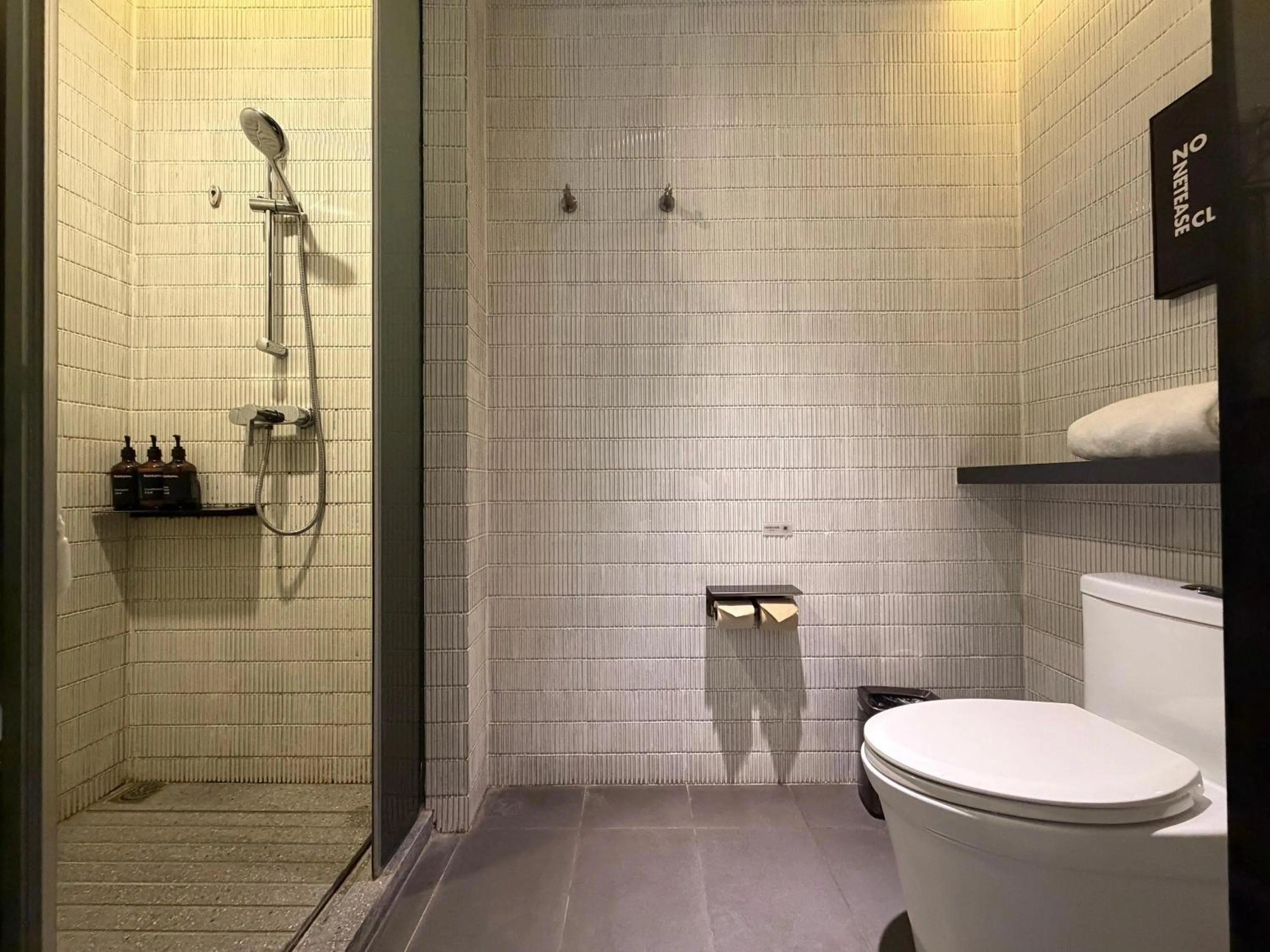 Bathroom in Atour Hotel Chongqing Tiandi NetEase Cloud Music