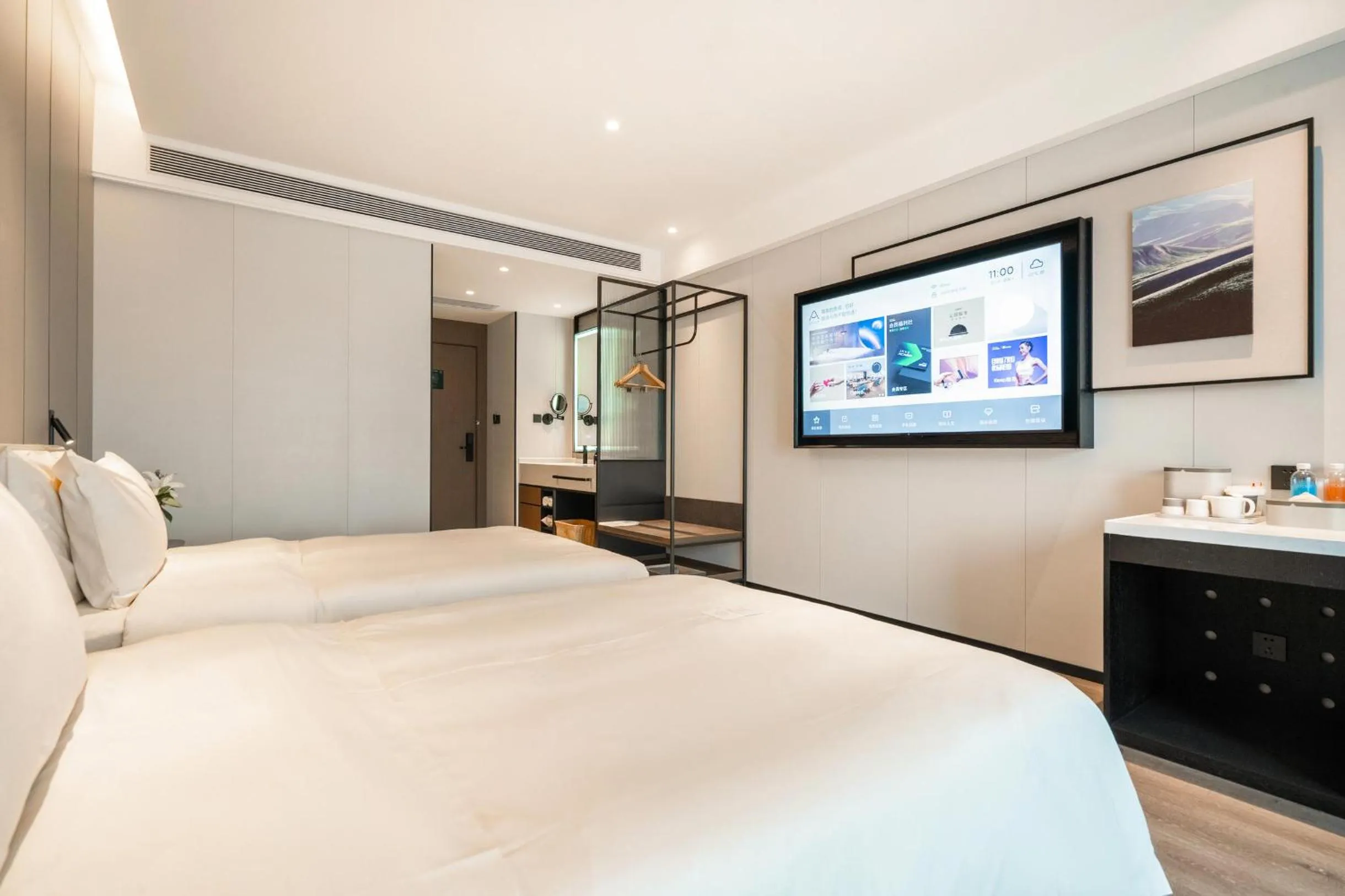 Bed in Atour Hotel Chengdu East Station Greenland 468 Center