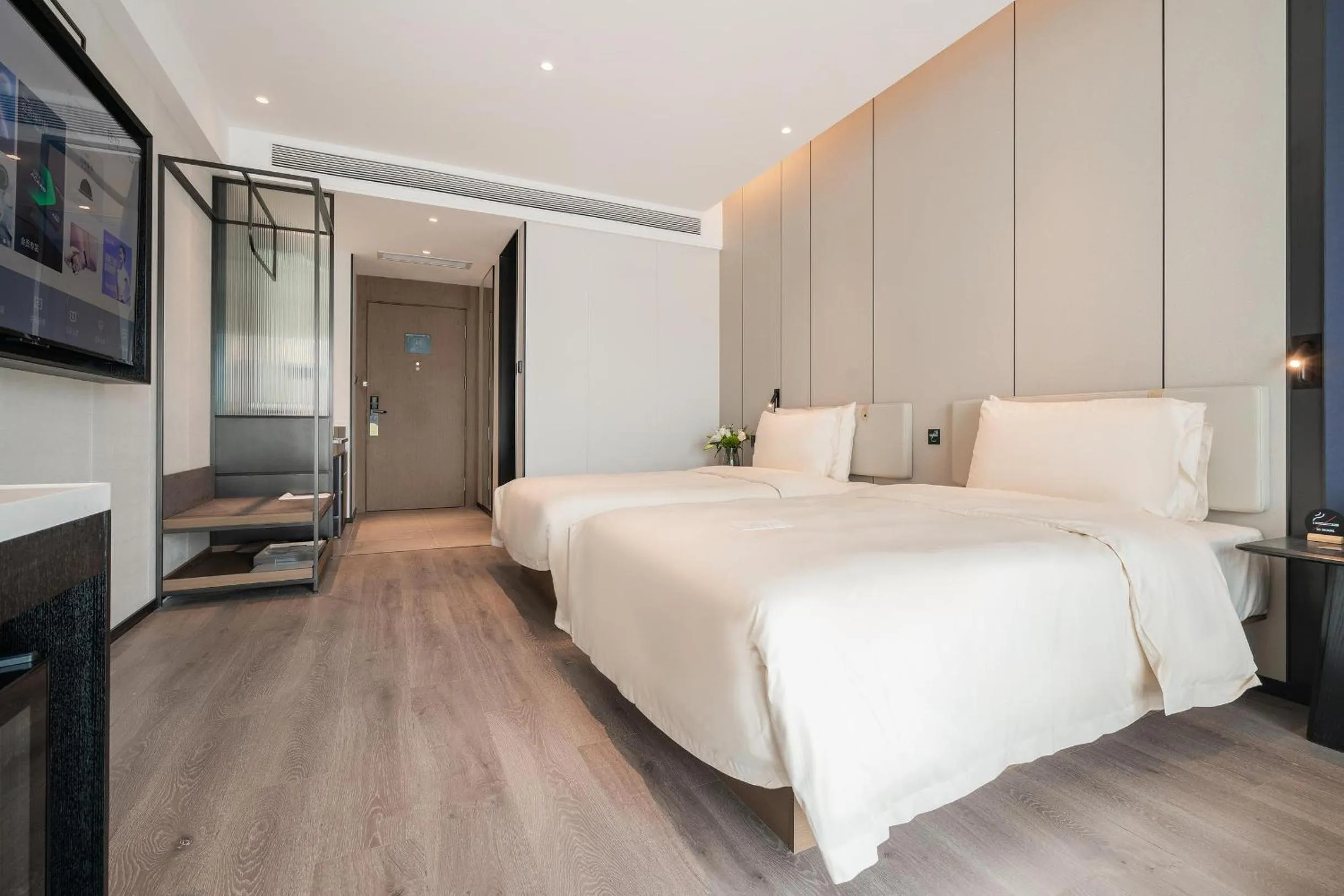 Bed in Atour Hotel Chengdu East Station Greenland 468 Center