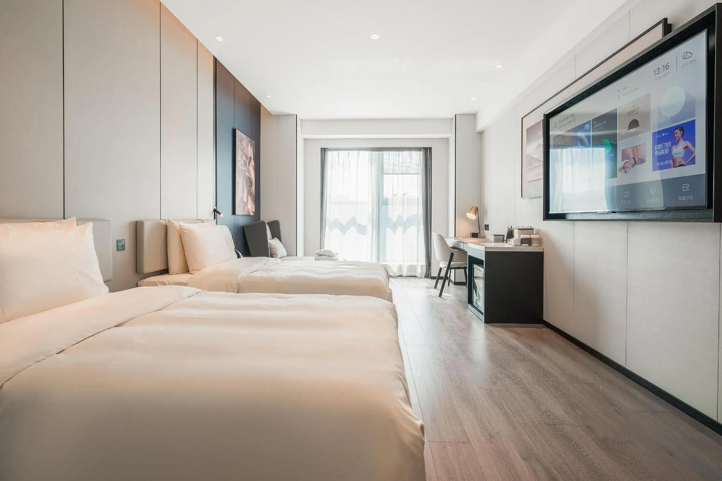 Bed in Atour Hotel Chengdu East Station Greenland 468 Center Bed in Atour Hotel Chengdu East Station Greenland 468 Center