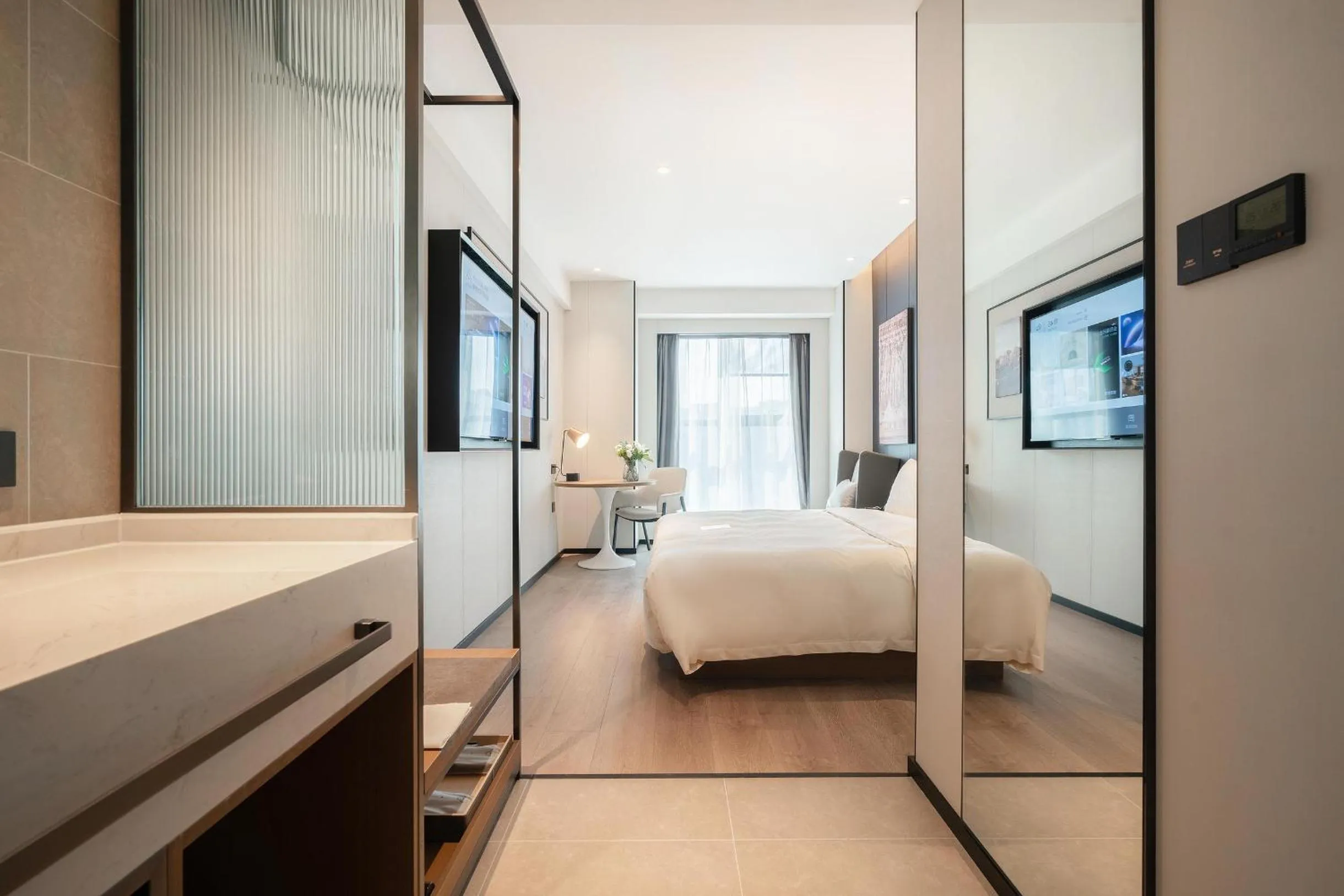 Bed in Atour Hotel Chengdu East Station Greenland 468 Center