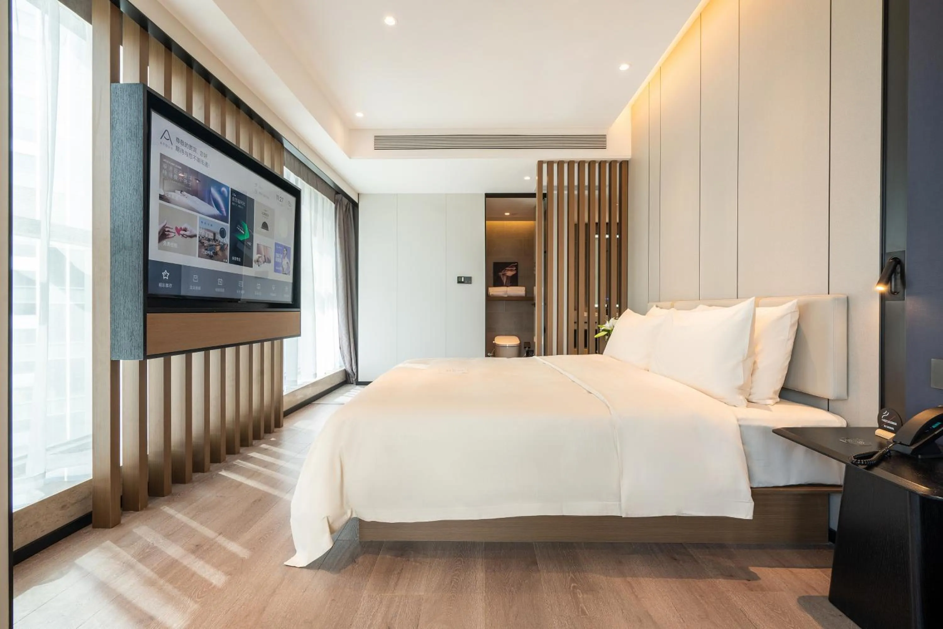 Bed in Atour Hotel Chengdu East Station Greenland 468 Center