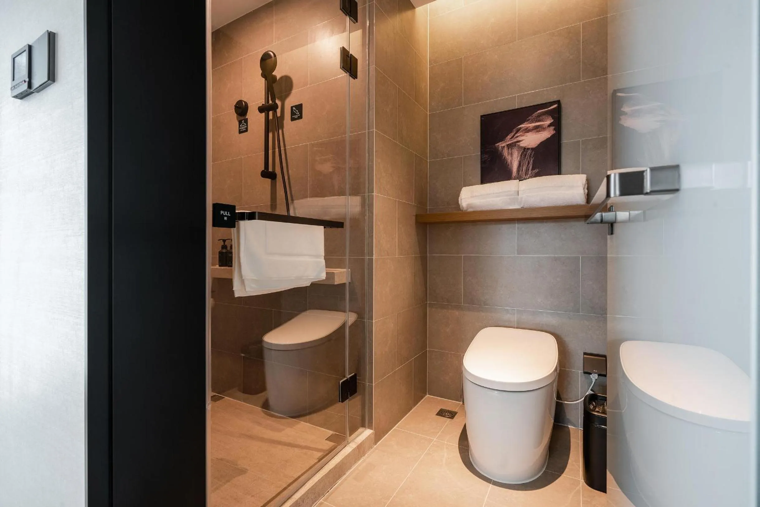 Atour Hotel Chengdu East Station Greenland 468 Center