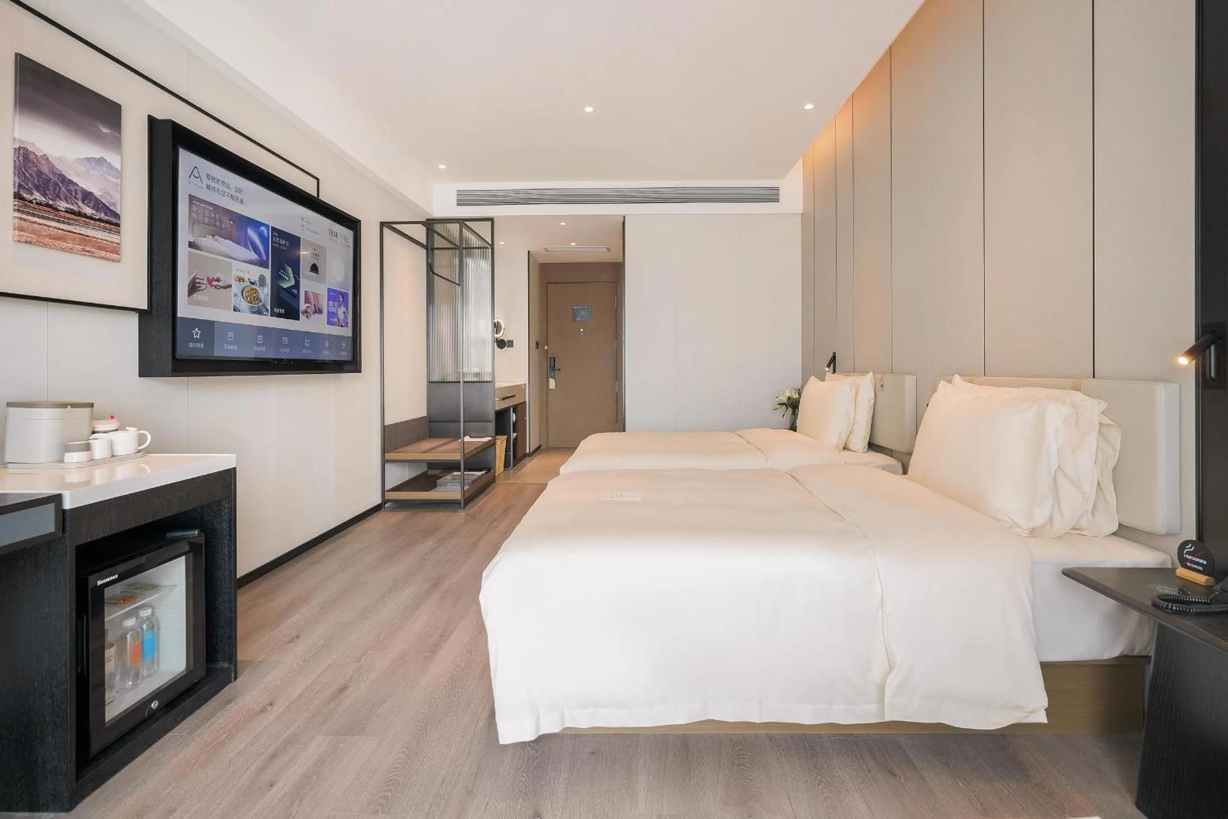 Bed in Atour Hotel Chengdu East Station Greenland 468 Center