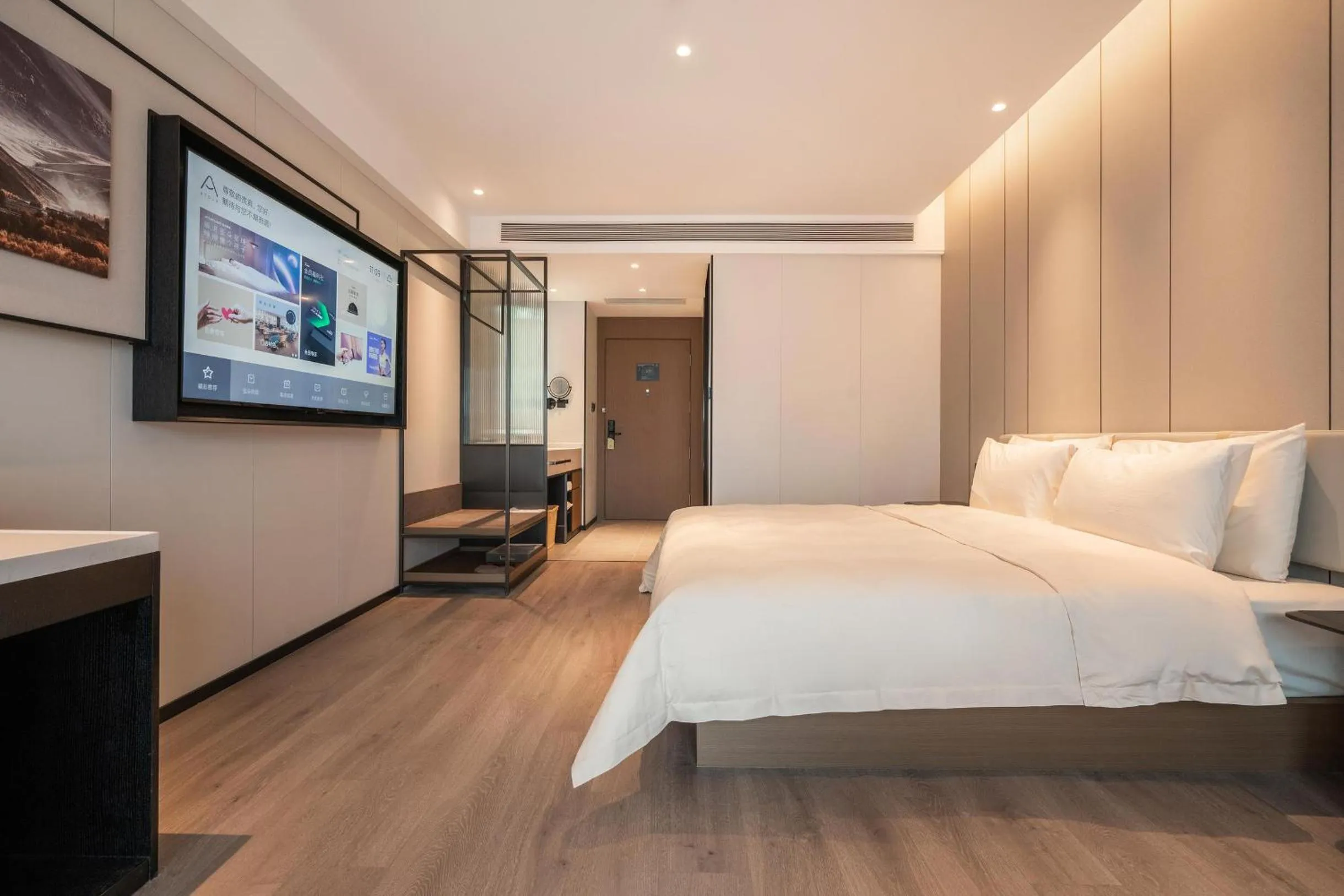 Bed in Atour Hotel Chengdu East Station Greenland 468 Center