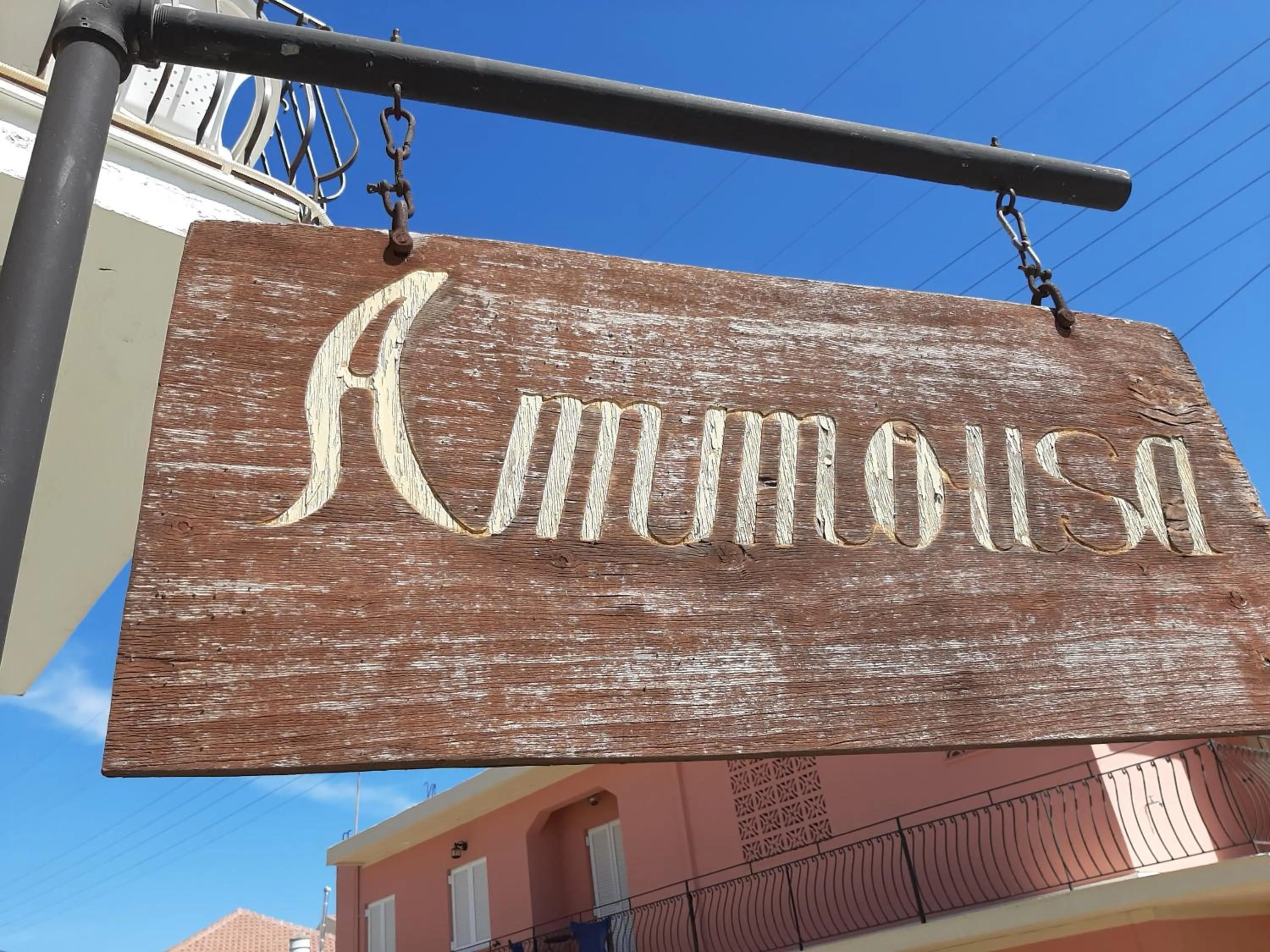 Property building in Ammousa Hotel Apartments