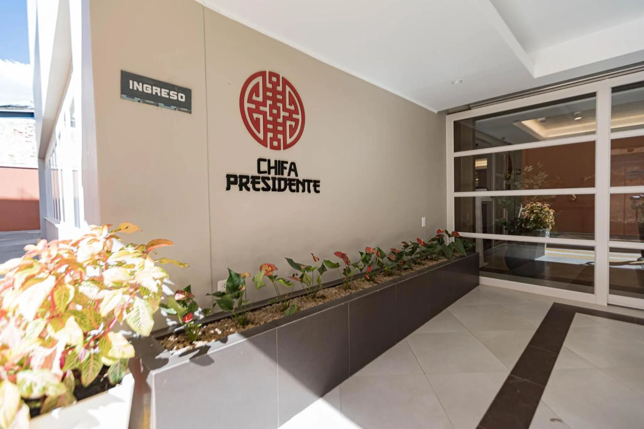 Facade/entrance in Hotel Presidente Huancayo - Asociado Casa Andina