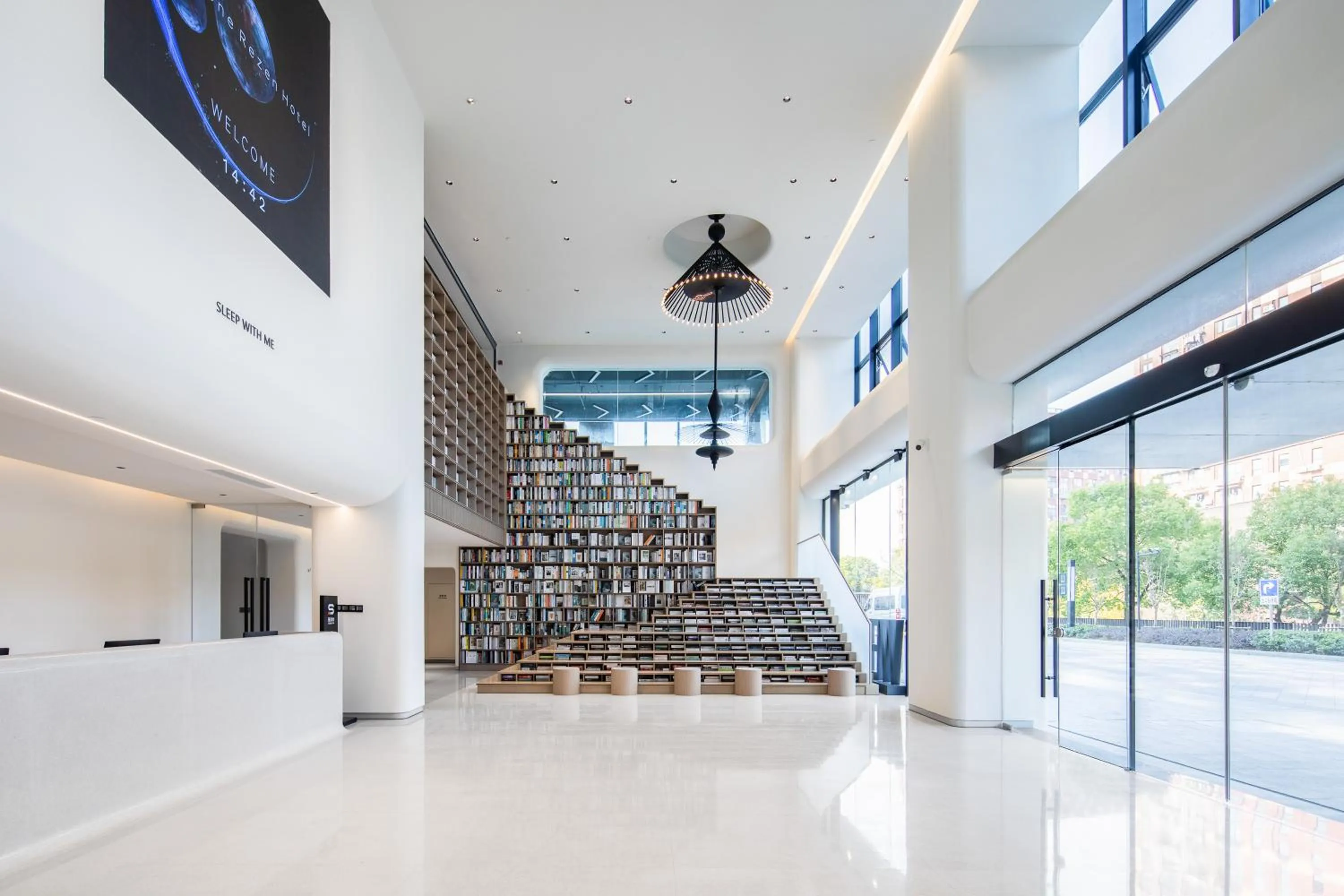 Hangzhou Xixi Jingshun Rezen Hotel