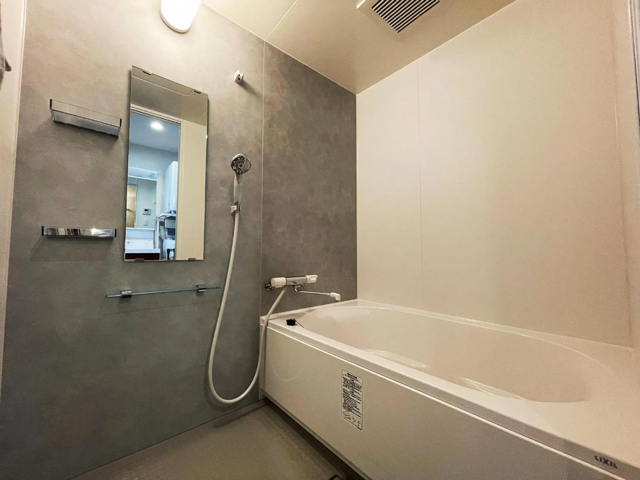 Bathroom in ＆Monde. Okinawa Arena Condominium