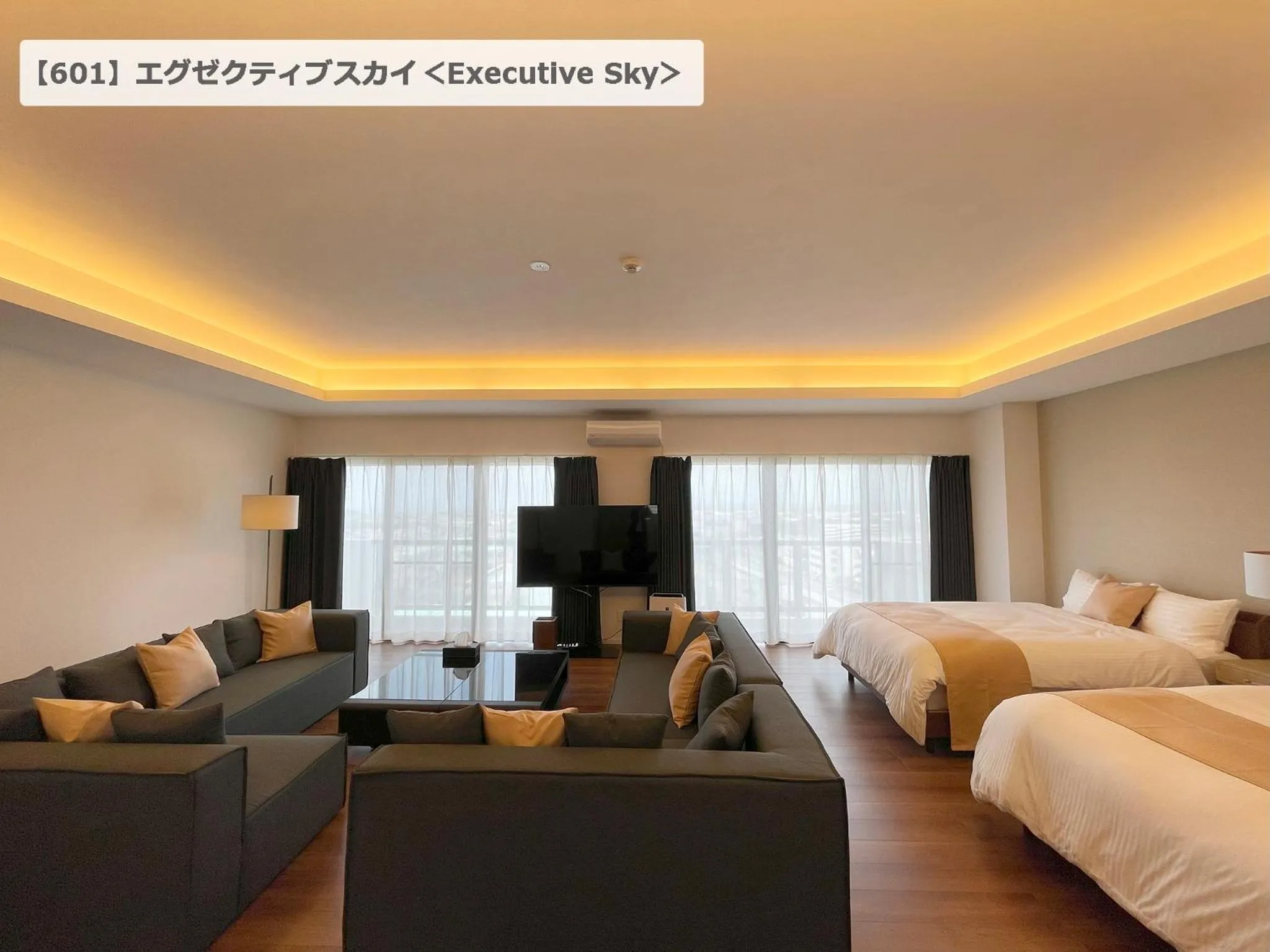 Living room, Bed in ＆Monde. Okinawa Arena Condominium