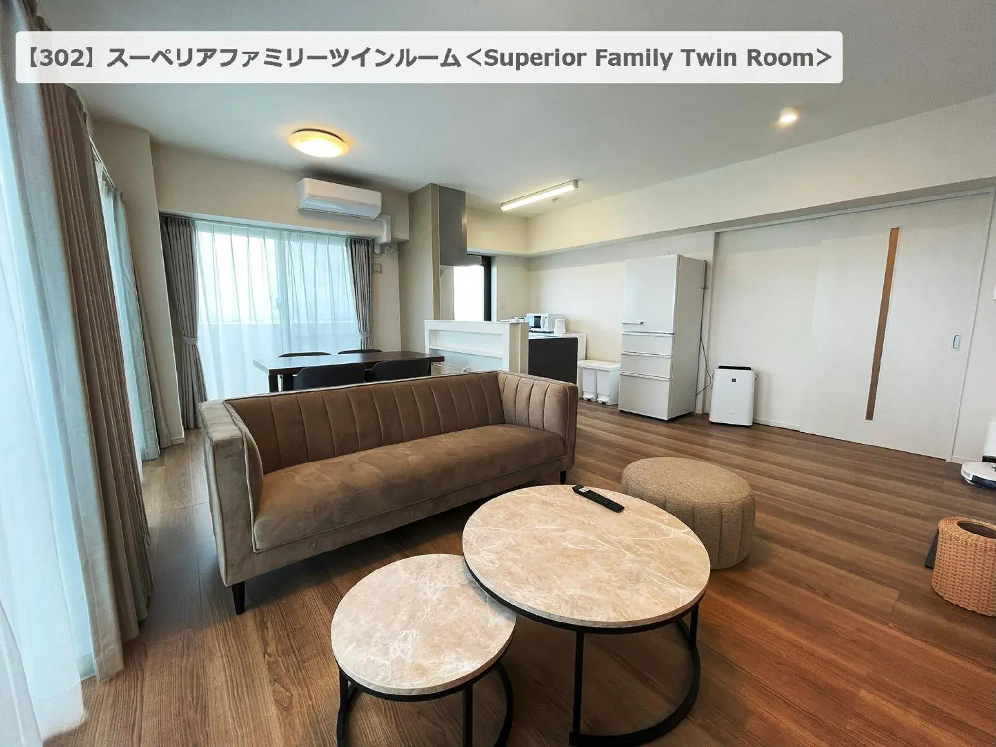 Family Double Room in &Monde. Okinawa Arena Condominium Family Double Room in &Monde. Okinawa Arena Condominium