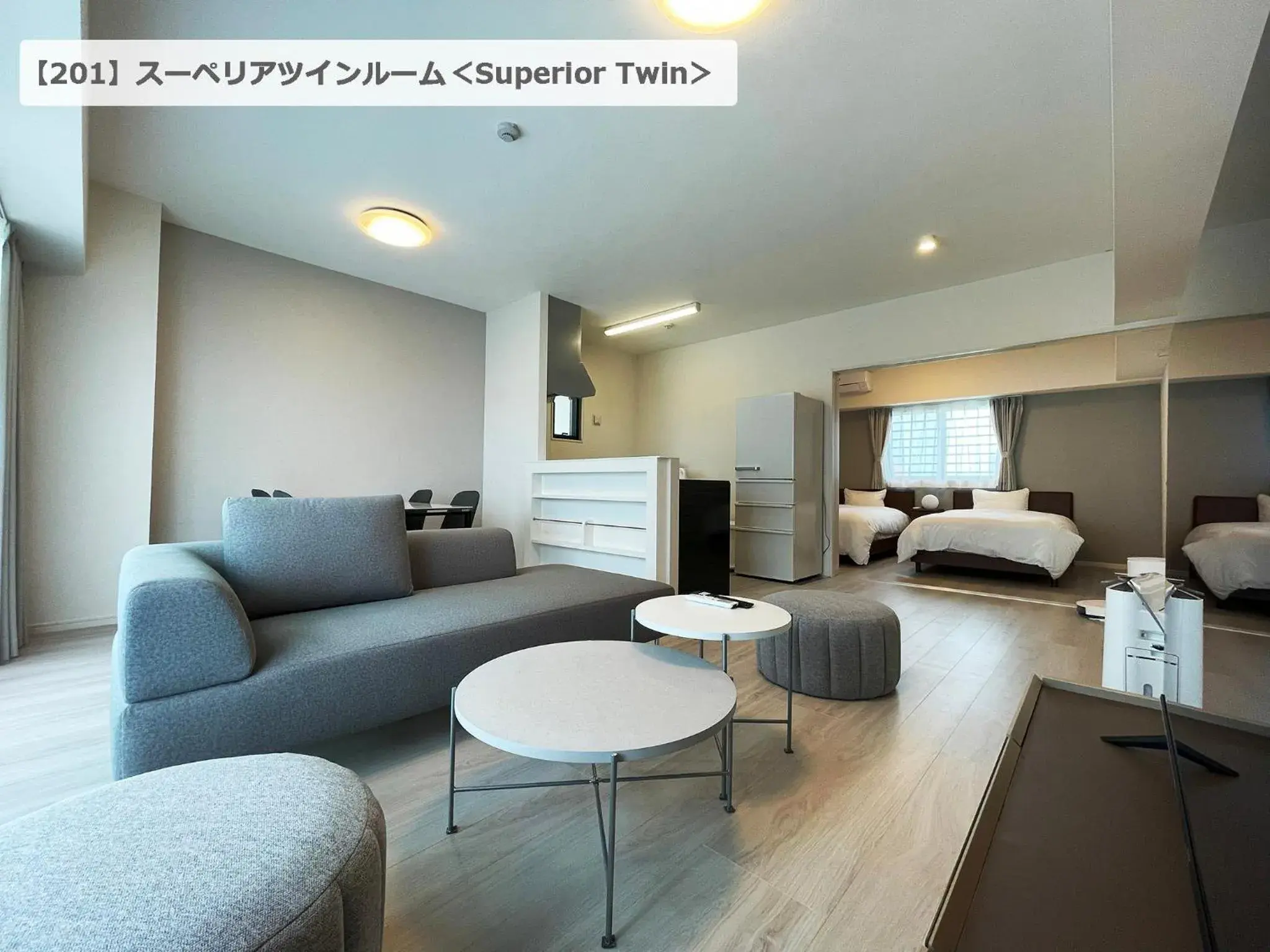 Two-Bedroom Apartment in &Monde. Okinawa Arena Condominium Two-Bedroom Apartment in &Monde. Okinawa Arena Condominium