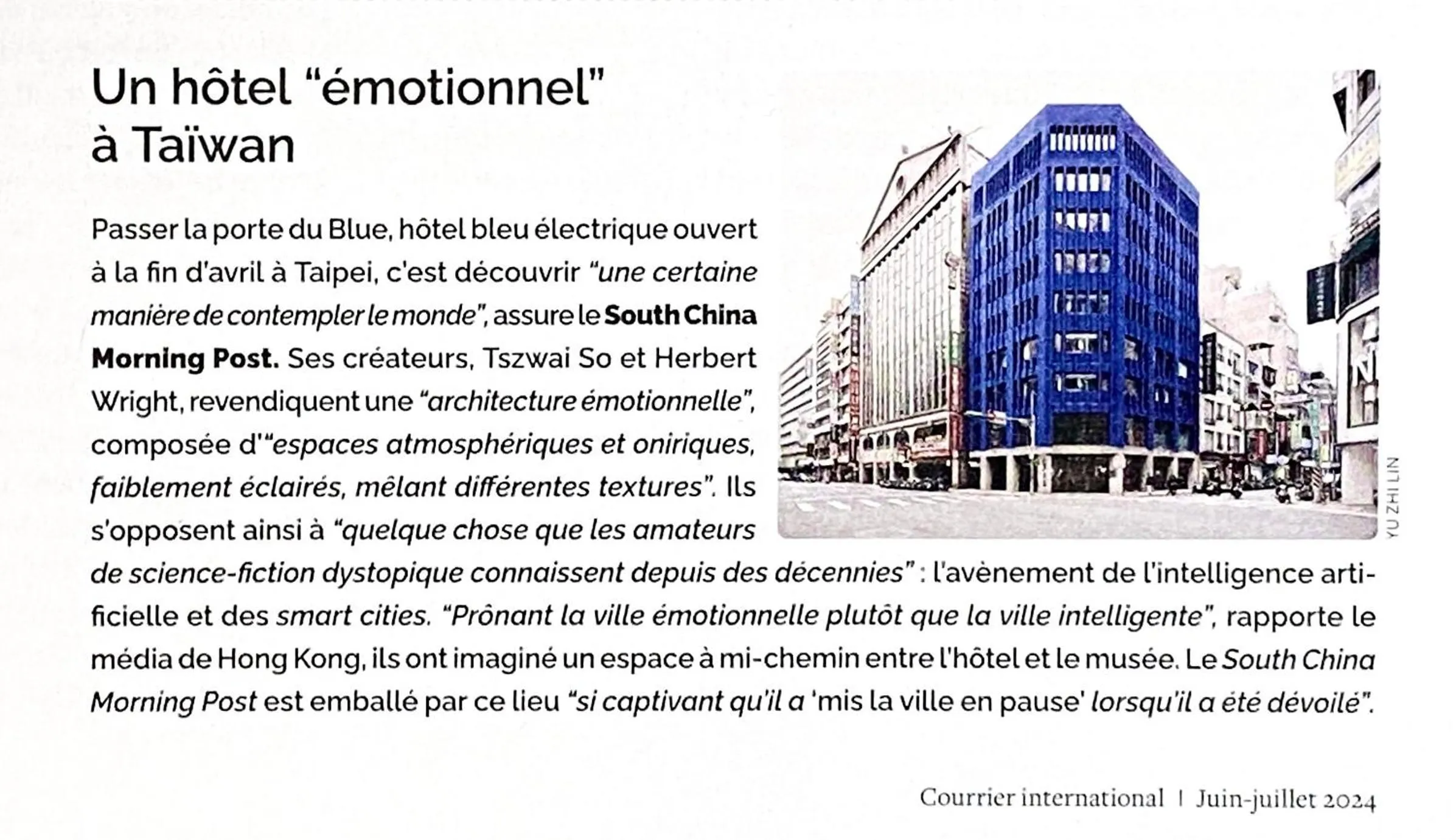 Text overlay in The Blue by Just Inn